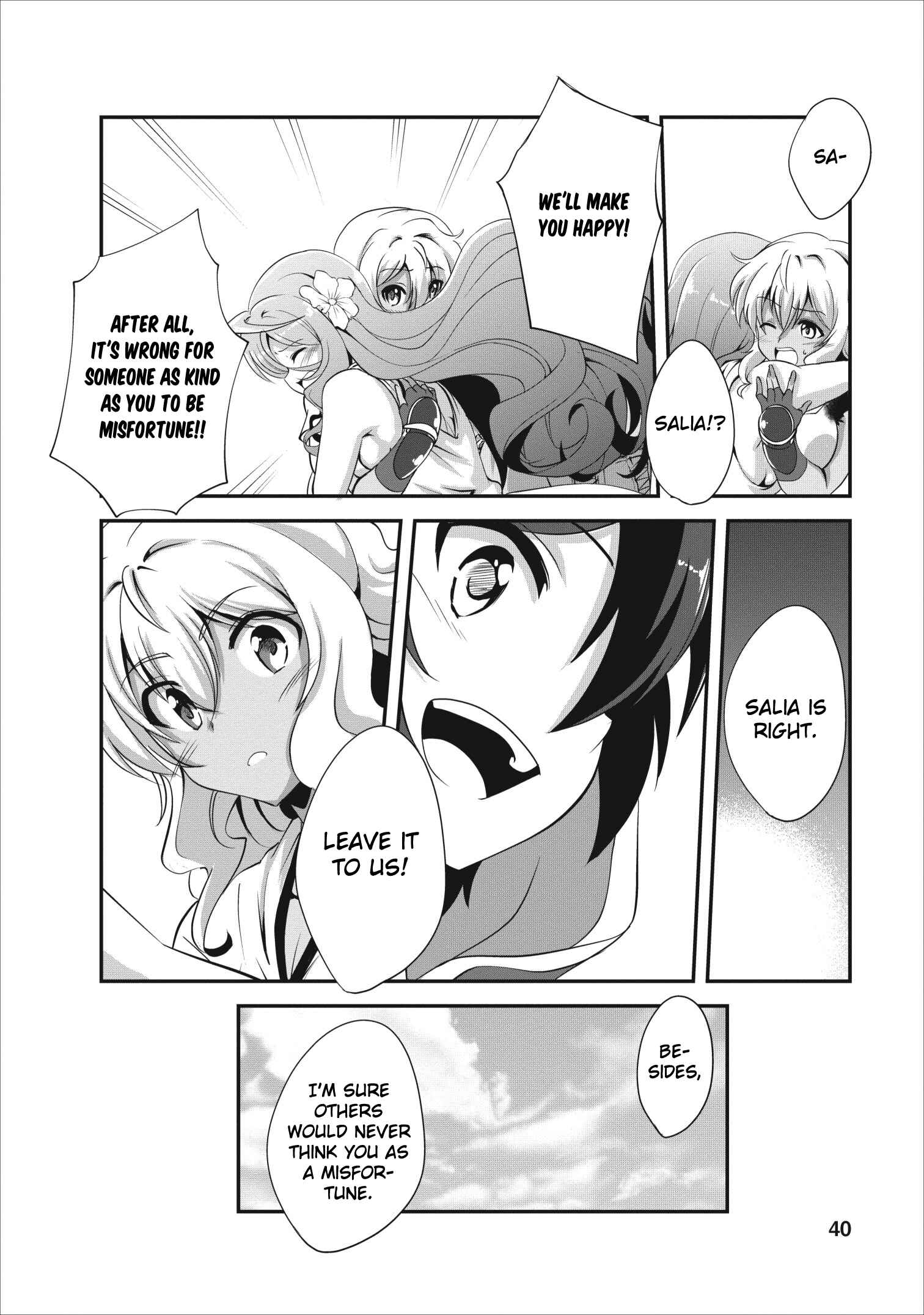 Page 10 Chapter 12 Shinka no Mi ~Shiranai Uchi ni Kachigumi Jinsei~