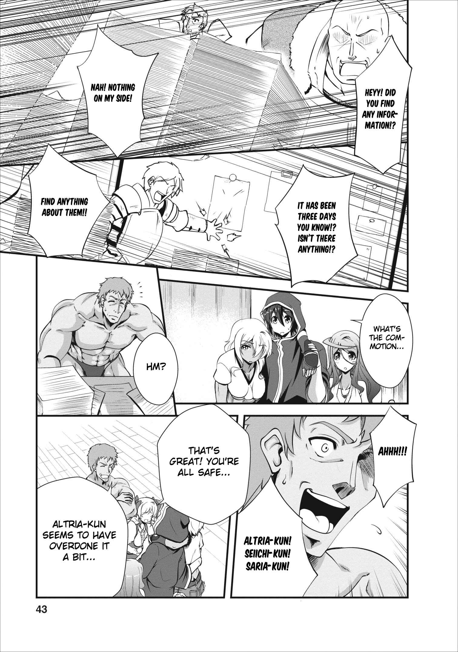 Page 13 Chapter 12 Shinka no Mi ~Shiranai Uchi ni Kachigumi Jinsei~
