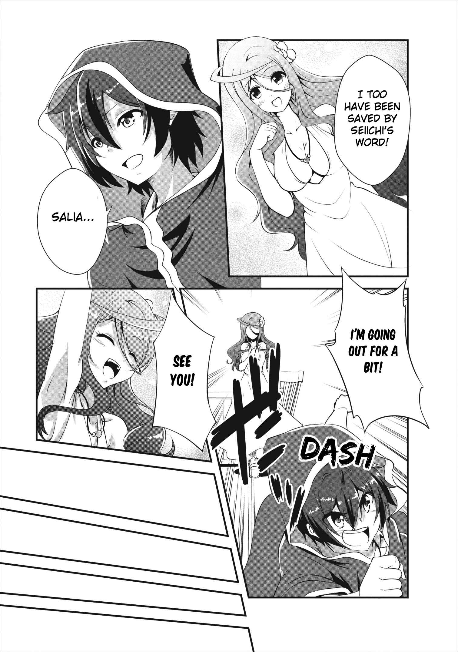 Page 17 Chapter 12 Shinka no Mi ~Shiranai Uchi ni Kachigumi Jinsei~