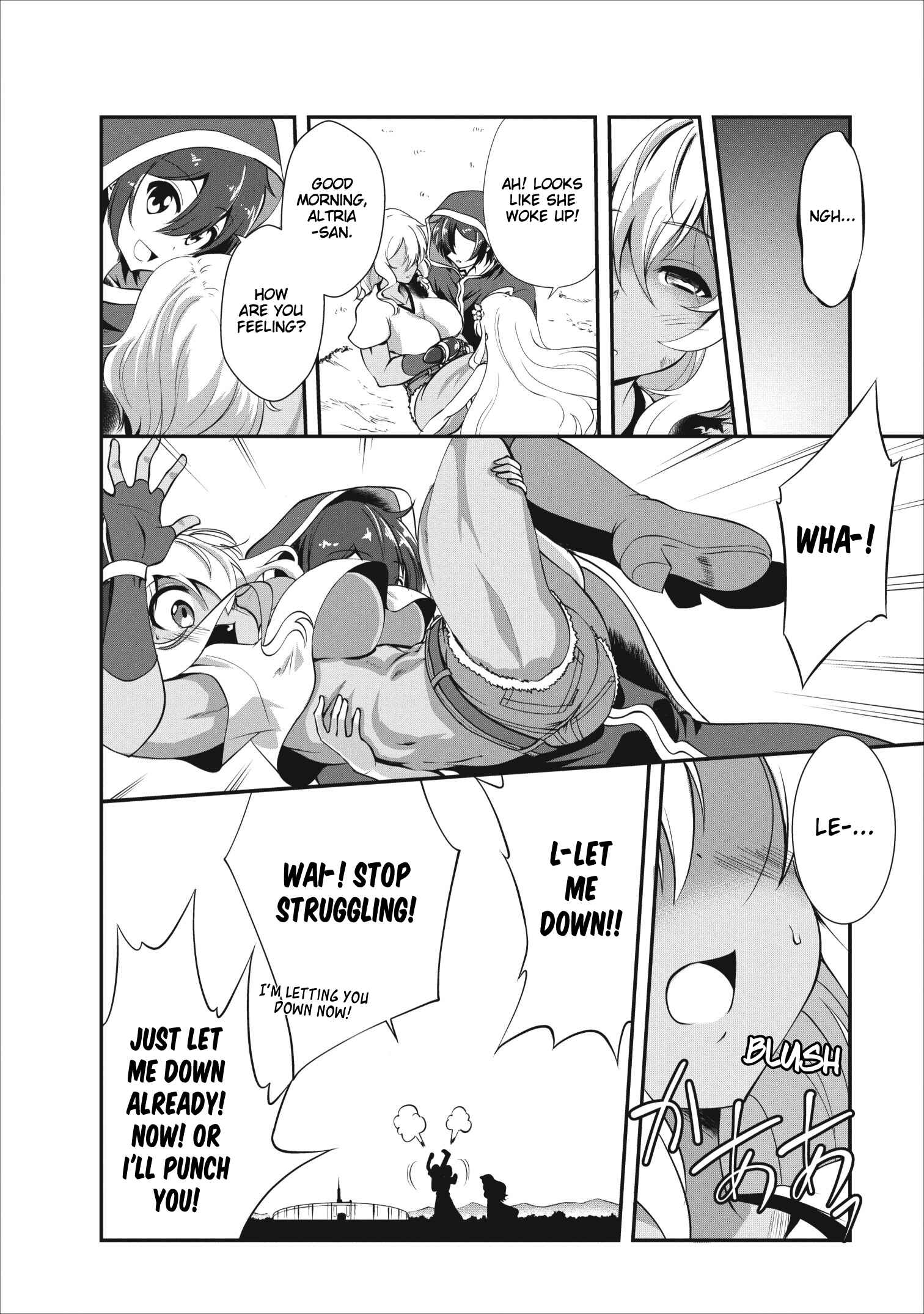 Page 2 Chapter 12 Shinka no Mi ~Shiranai Uchi ni Kachigumi Jinsei~