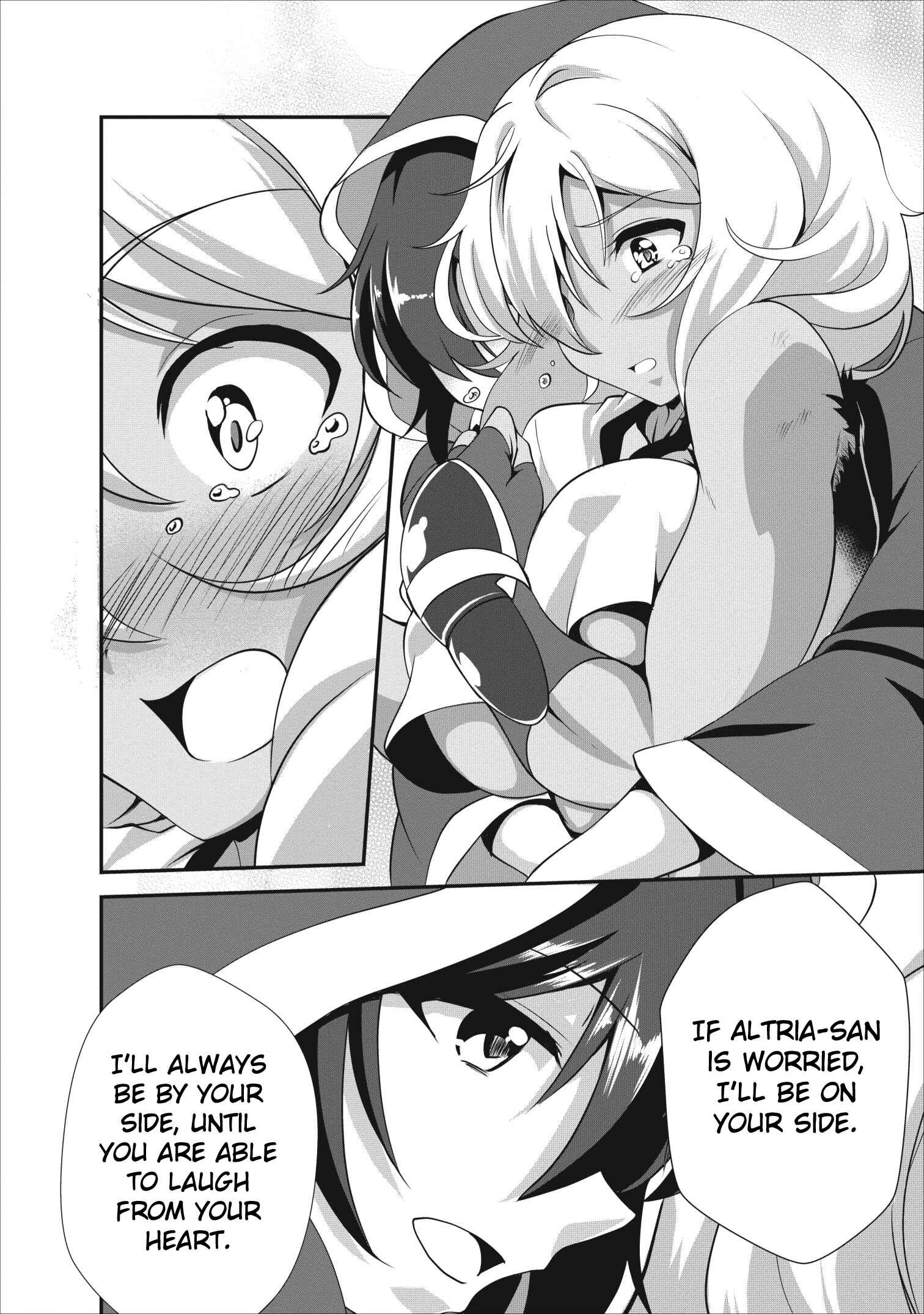 Page 22 Chapter 12 Shinka no Mi ~Shiranai Uchi ni Kachigumi Jinsei~