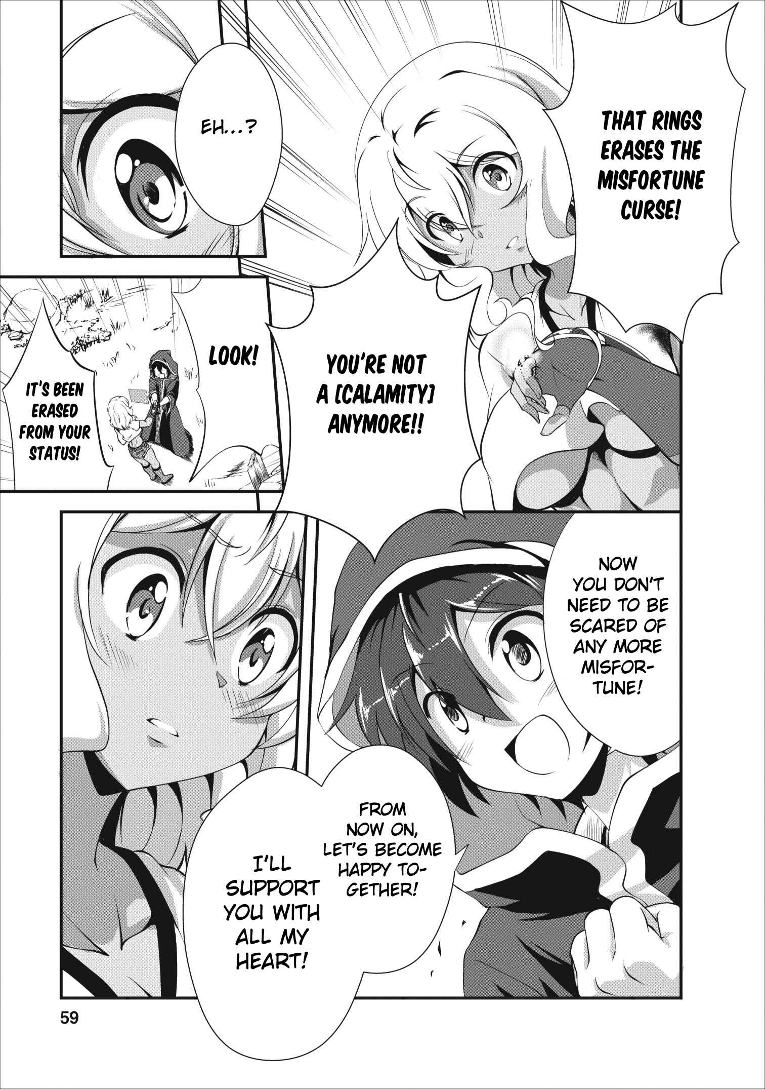 Page 29 Chapter 12 Shinka no Mi ~Shiranai Uchi ni Kachigumi Jinsei~