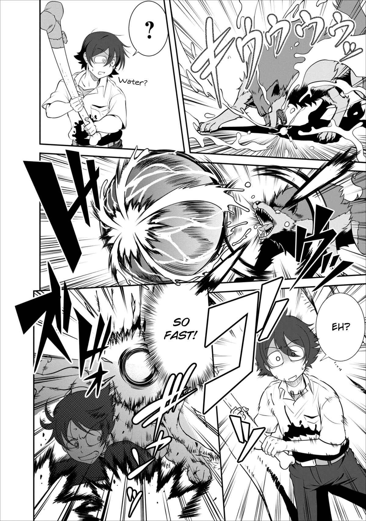 Page 21 Chapter 2 Shinka no Mi ~Shiranai Uchi ni Kachigumi Jinsei~