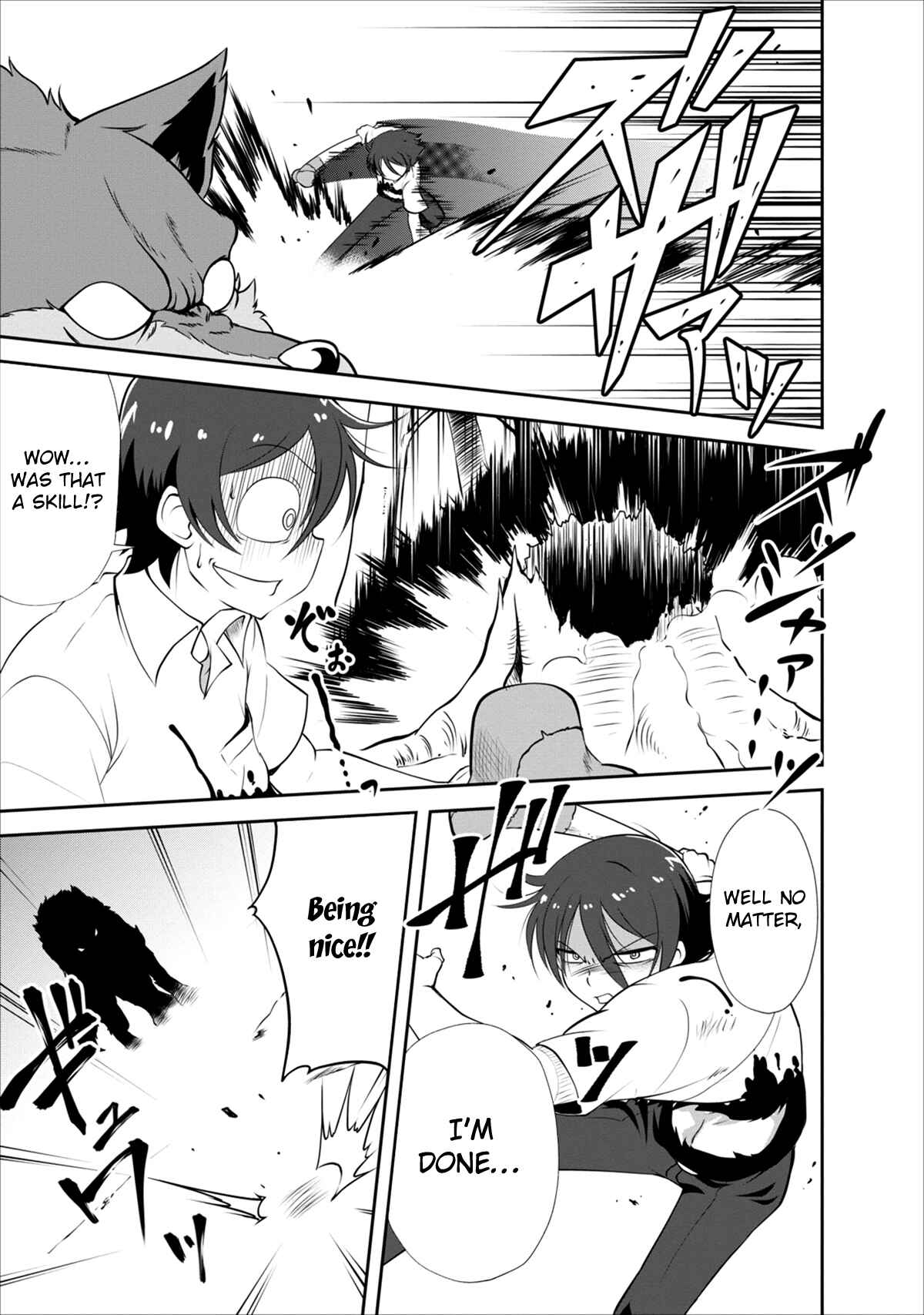 Page 22 Chapter 2 Shinka no Mi ~Shiranai Uchi ni Kachigumi Jinsei~