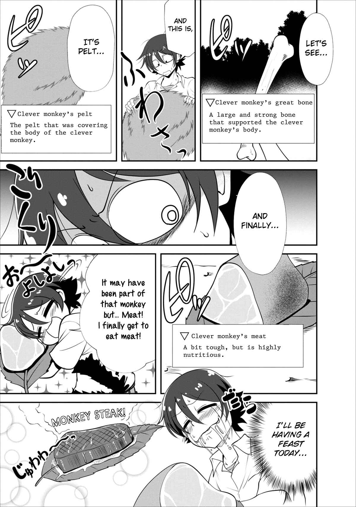 Page 8 Chapter 2 Shinka no Mi ~Shiranai Uchi ni Kachigumi Jinsei~