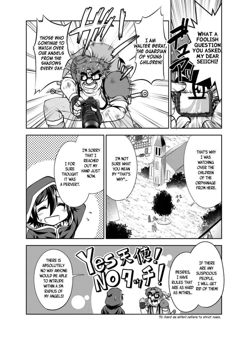 Page 16 Chapter 37.5 Shinka no Mi ~Shiranai Uchi ni Kachigumi Jinsei~