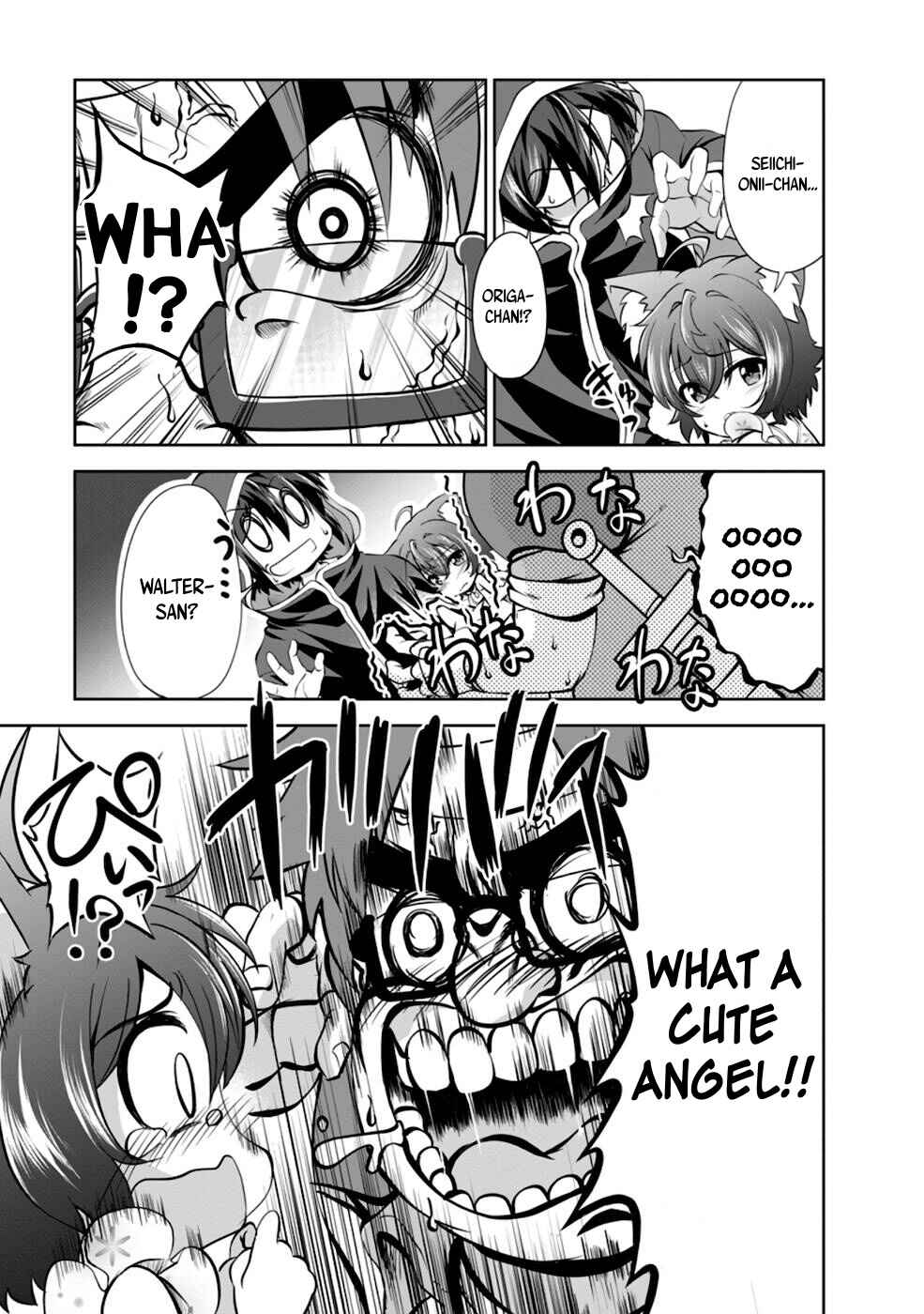 Page 17 Chapter 37.5 Shinka no Mi ~Shiranai Uchi ni Kachigumi Jinsei~