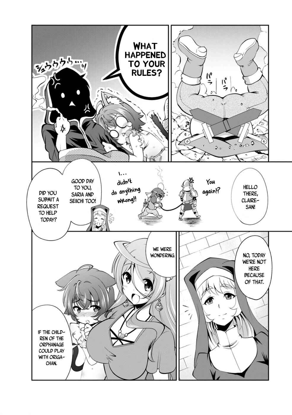 Page 18 Chapter 37.5 Shinka no Mi ~Shiranai Uchi ni Kachigumi Jinsei~