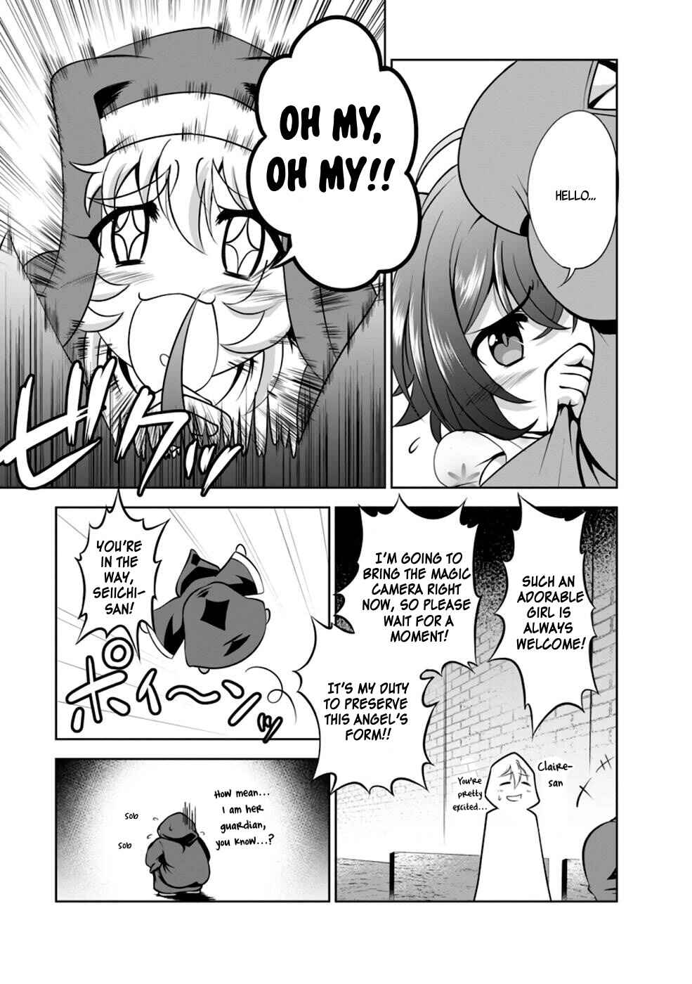 Page 19 Chapter 37.5 Shinka no Mi ~Shiranai Uchi ni Kachigumi Jinsei~