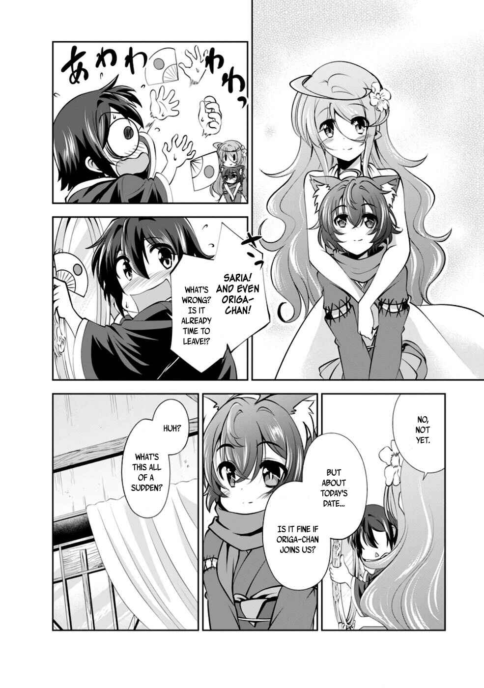 Page 2 Chapter 37.5 Shinka no Mi ~Shiranai Uchi ni Kachigumi Jinsei~