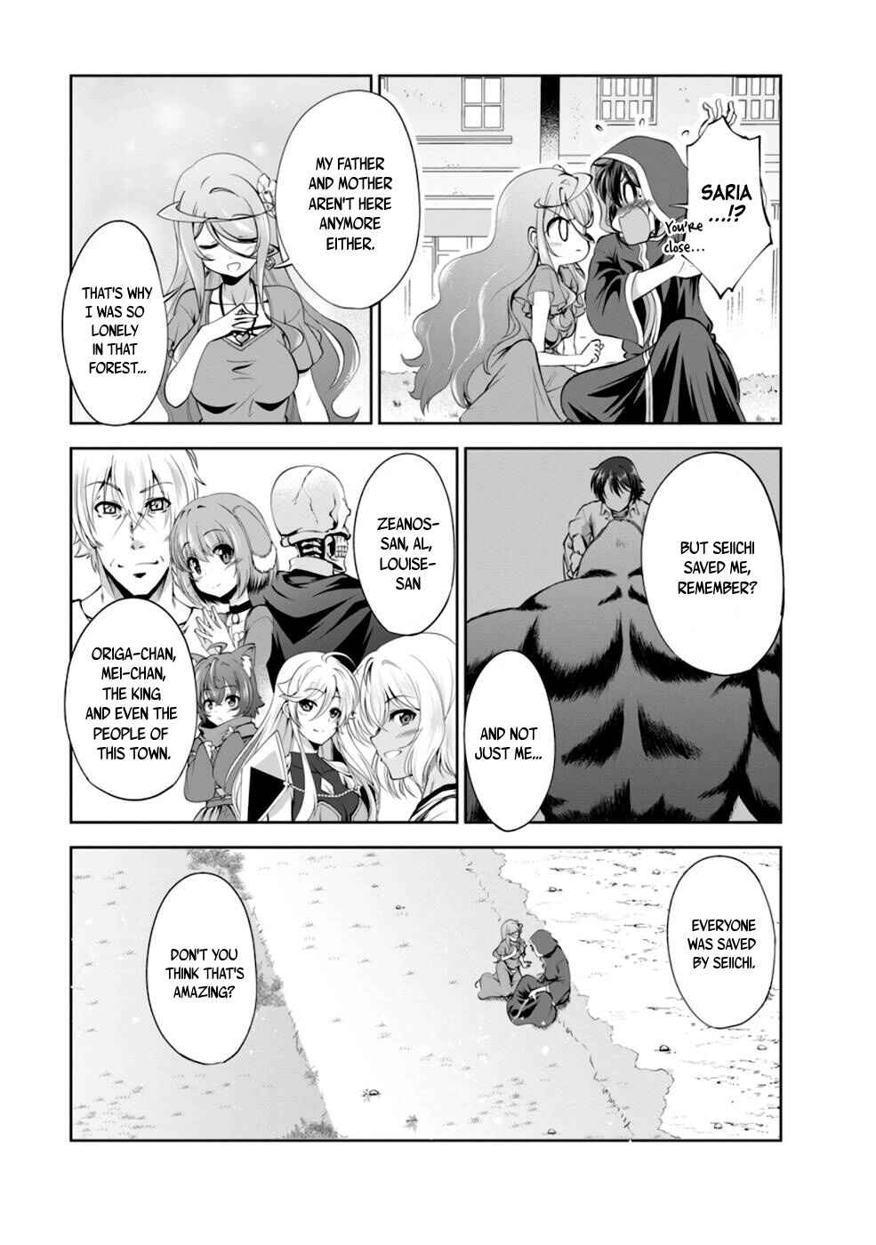 Page 23 Chapter 37.5 Shinka no Mi ~Shiranai Uchi ni Kachigumi Jinsei~