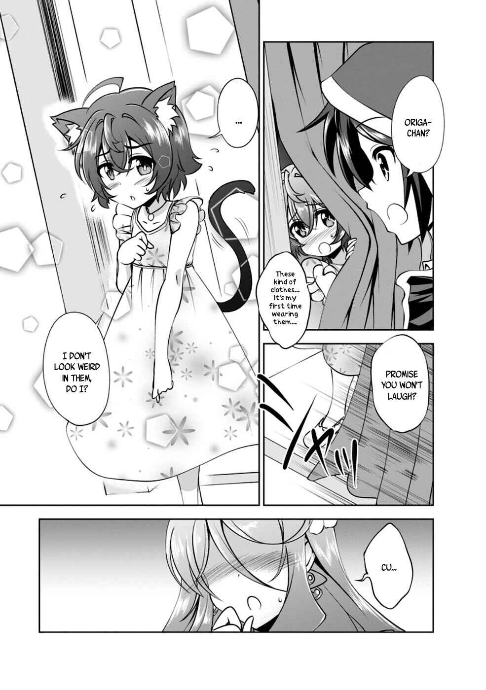 Page 5 Chapter 37.5 Shinka no Mi ~Shiranai Uchi ni Kachigumi Jinsei~