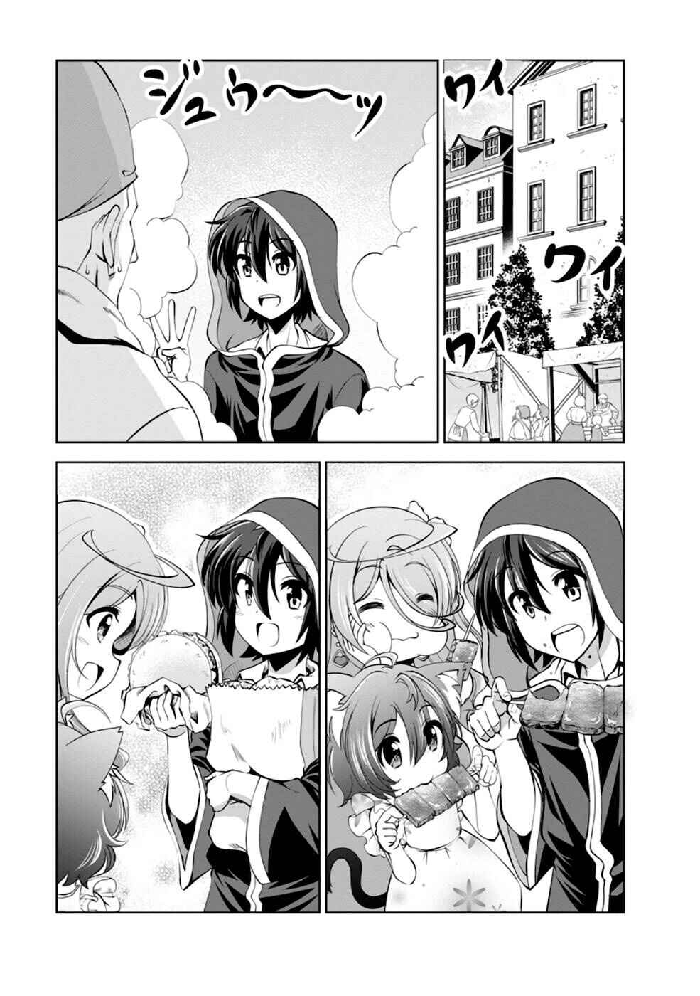 Page 7 Chapter 37.5 Shinka no Mi ~Shiranai Uchi ni Kachigumi Jinsei~