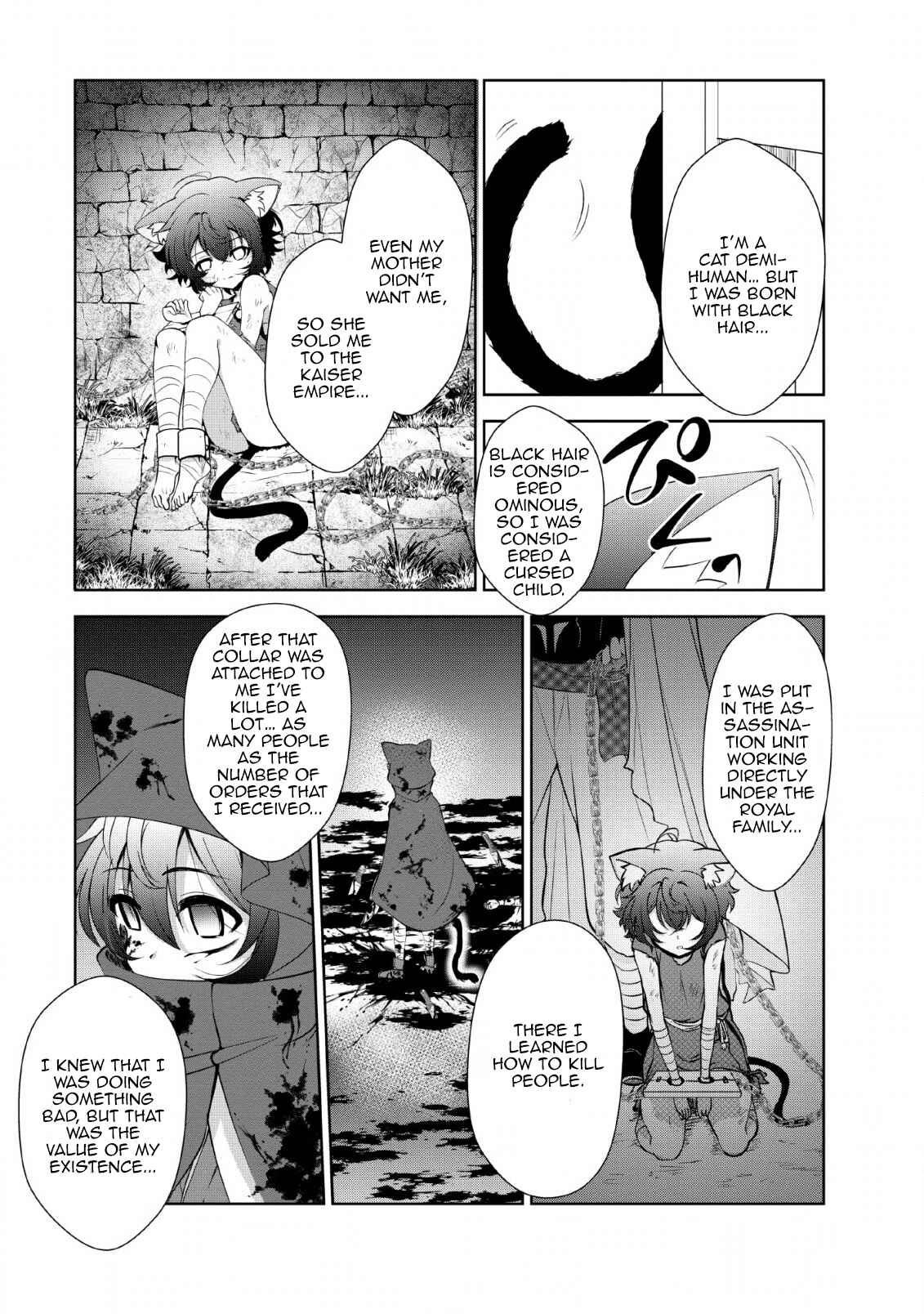 Page 19 Chapter 22 Shinka no Mi ~Shiranai Uchi ni Kachigumi Jinsei~