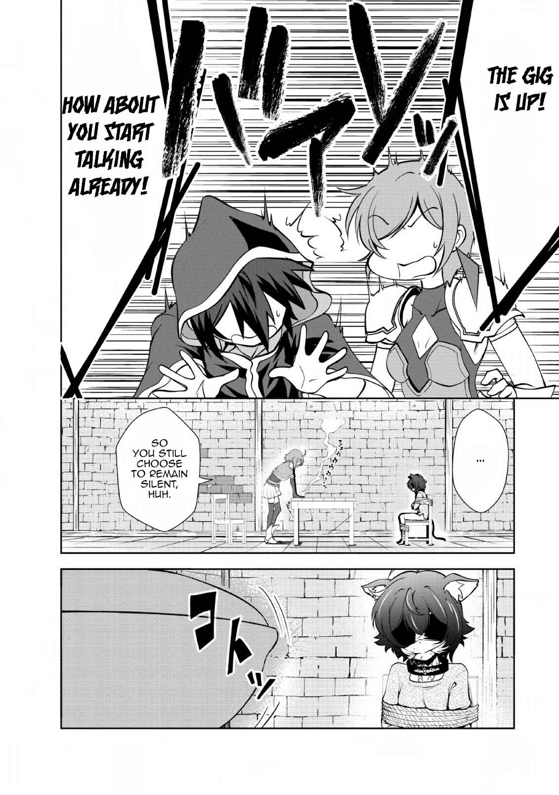 Page 2 Chapter 22 Shinka no Mi ~Shiranai Uchi ni Kachigumi Jinsei~