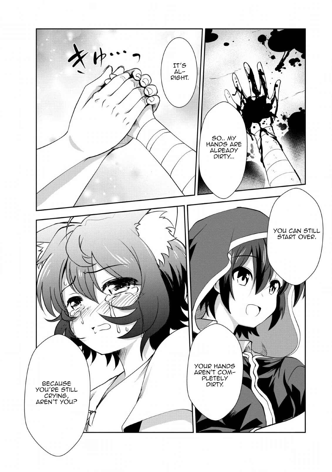 Page 20 Chapter 22 Shinka no Mi ~Shiranai Uchi ni Kachigumi Jinsei~