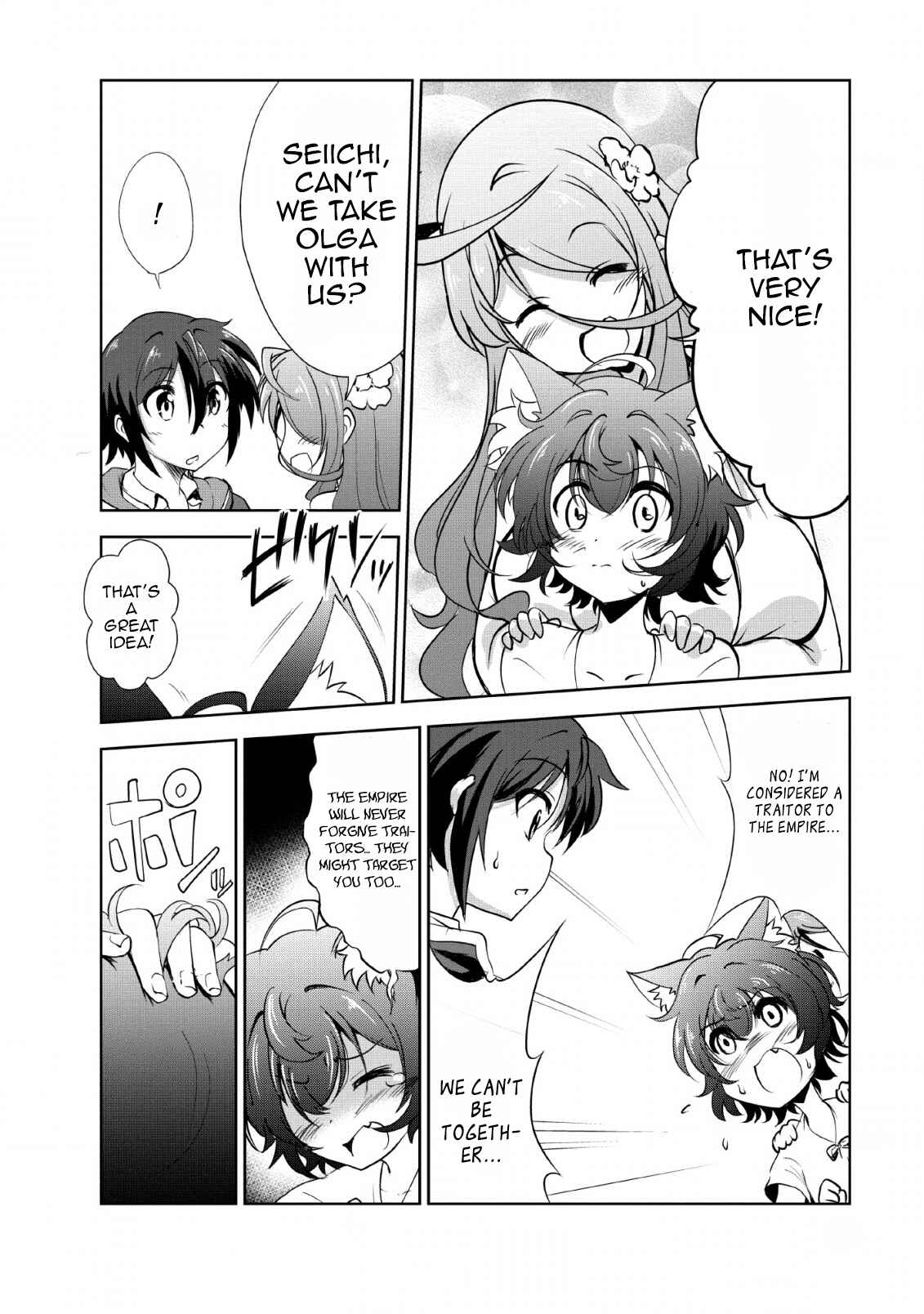 Page 22 Chapter 22 Shinka no Mi ~Shiranai Uchi ni Kachigumi Jinsei~