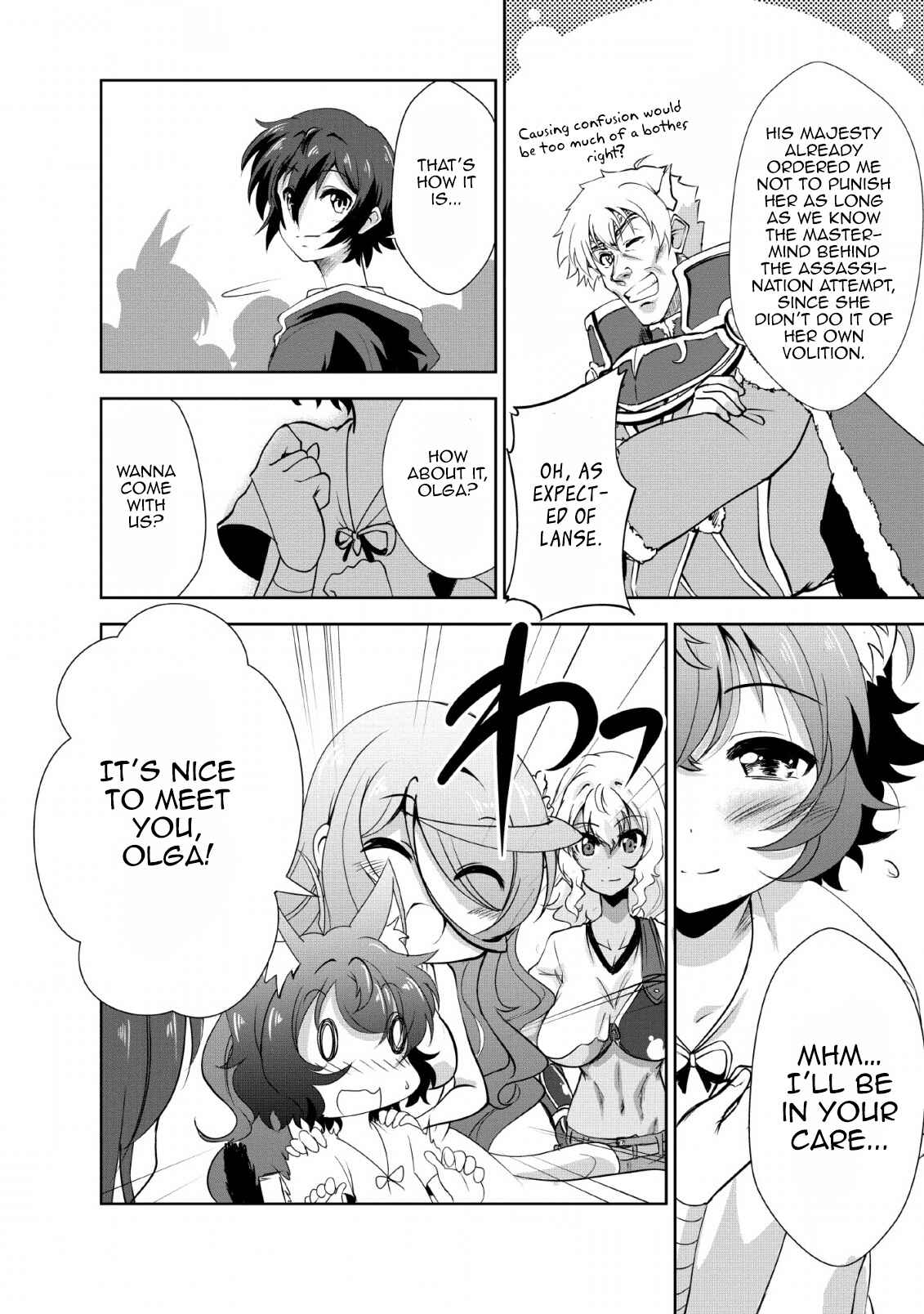 Page 24 Chapter 22 Shinka no Mi ~Shiranai Uchi ni Kachigumi Jinsei~