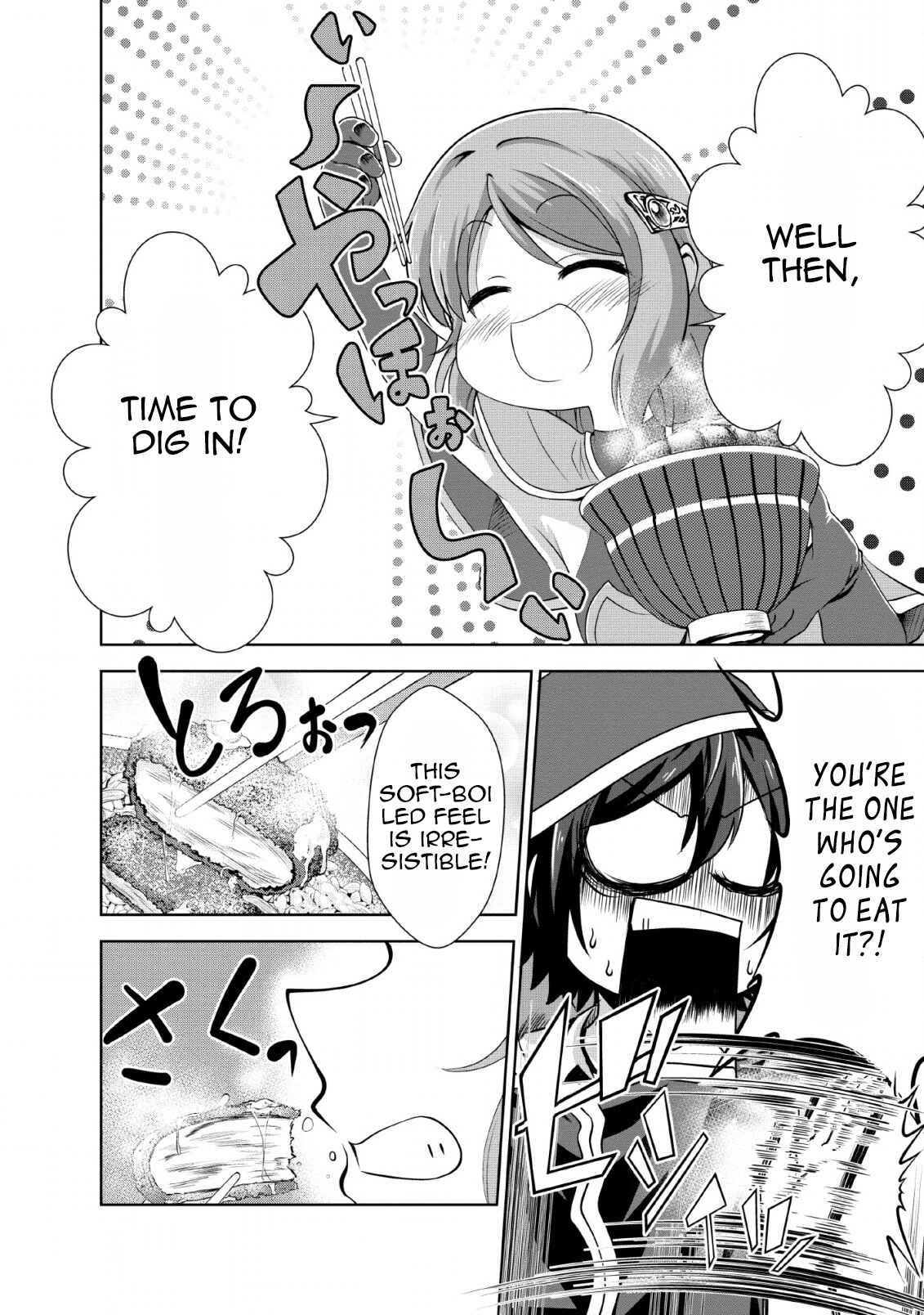 Page 4 Chapter 22 Shinka no Mi ~Shiranai Uchi ni Kachigumi Jinsei~