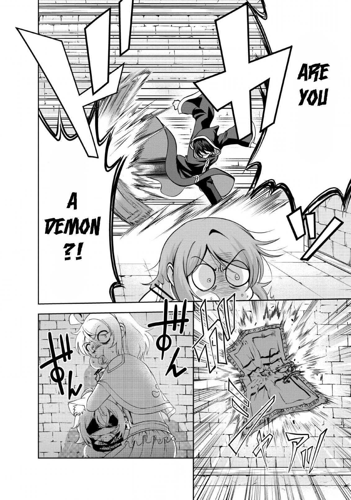 Page 6 Chapter 22 Shinka no Mi ~Shiranai Uchi ni Kachigumi Jinsei~