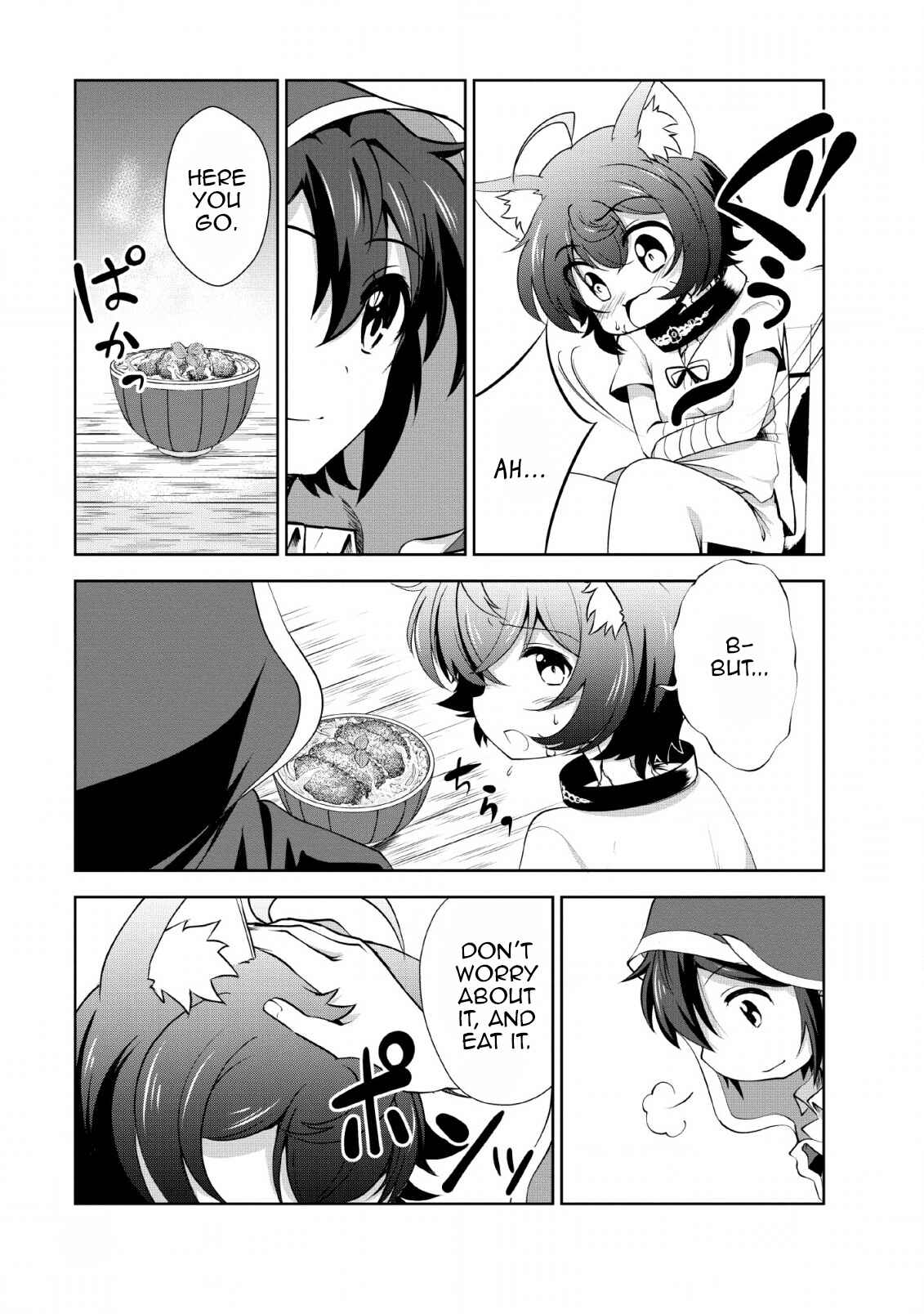 Page 9 Chapter 22 Shinka no Mi ~Shiranai Uchi ni Kachigumi Jinsei~