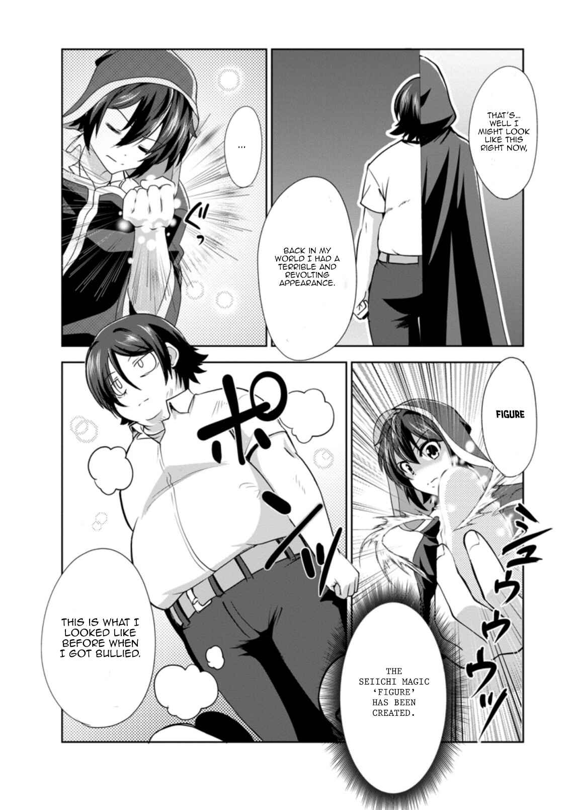 Page 14 Chapter 31 Shinka no Mi ~Shiranai Uchi ni Kachigumi Jinsei~