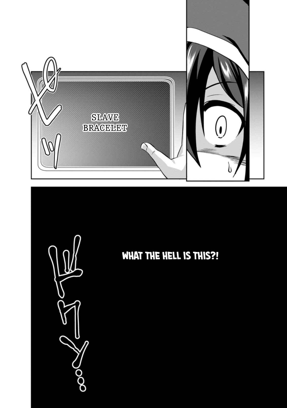 Page 32 Chapter 31 Shinka no Mi ~Shiranai Uchi ni Kachigumi Jinsei~