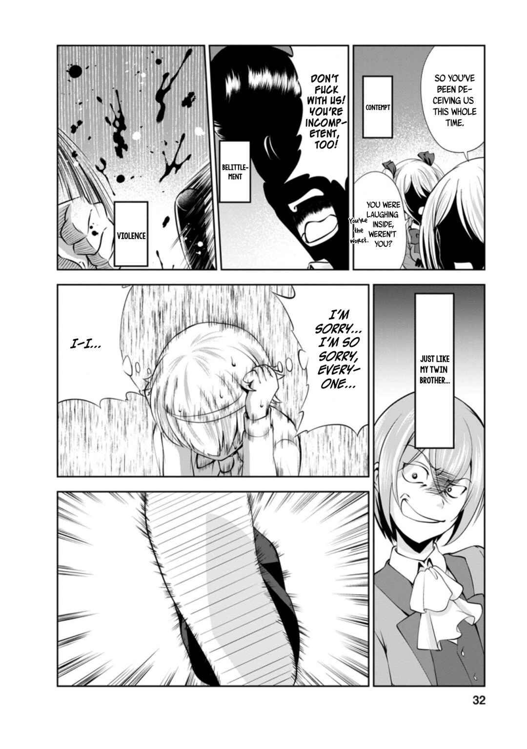 Page 3 Chapter 35 Shinka no Mi ~Shiranai Uchi ni Kachigumi Jinsei~