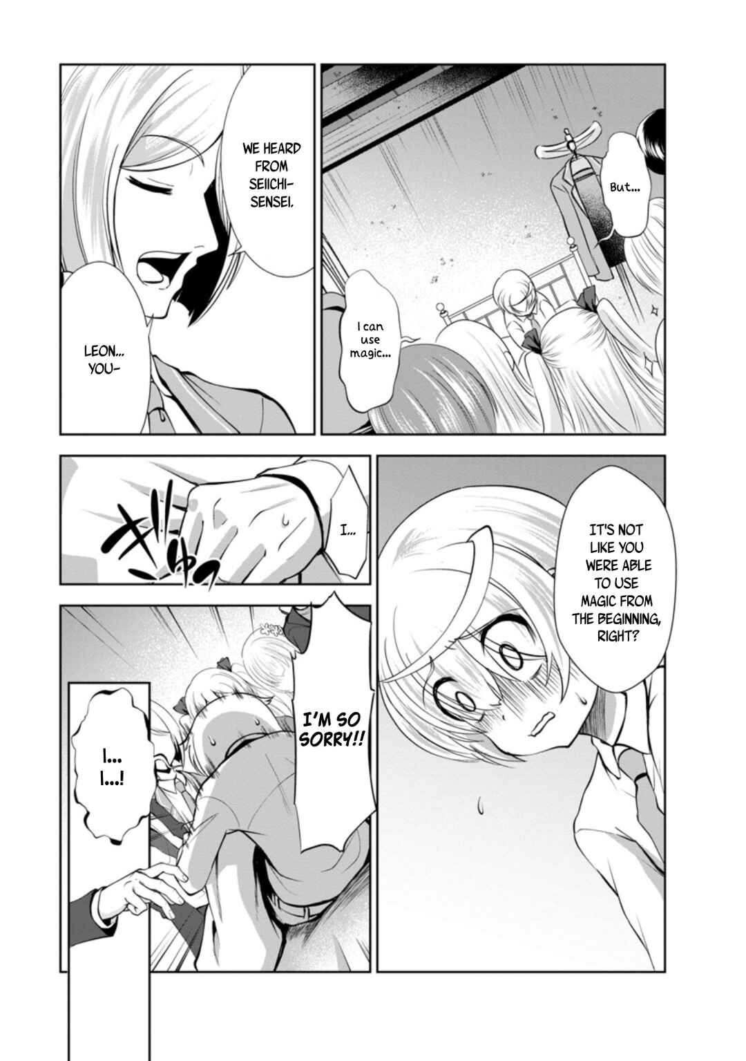 Page 8 Chapter 35 Shinka no Mi ~Shiranai Uchi ni Kachigumi Jinsei~