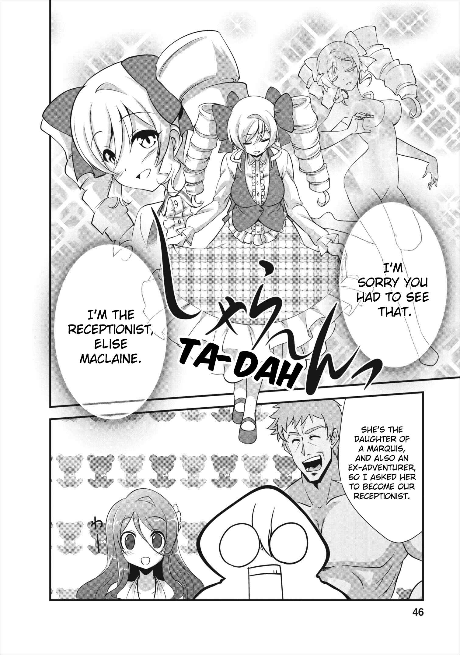 Page 15 Chapter 7 Shinka no Mi ~Shiranai Uchi ni Kachigumi Jinsei~