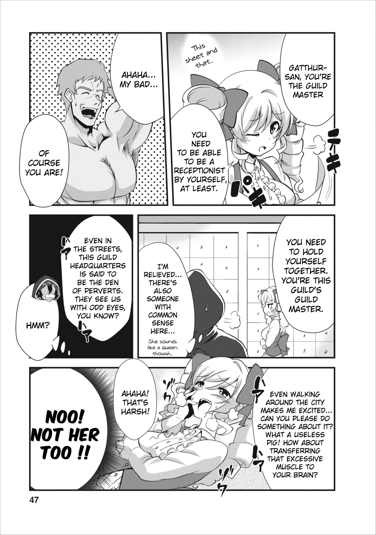 Page 16 Chapter 7 Shinka no Mi ~Shiranai Uchi ni Kachigumi Jinsei~
