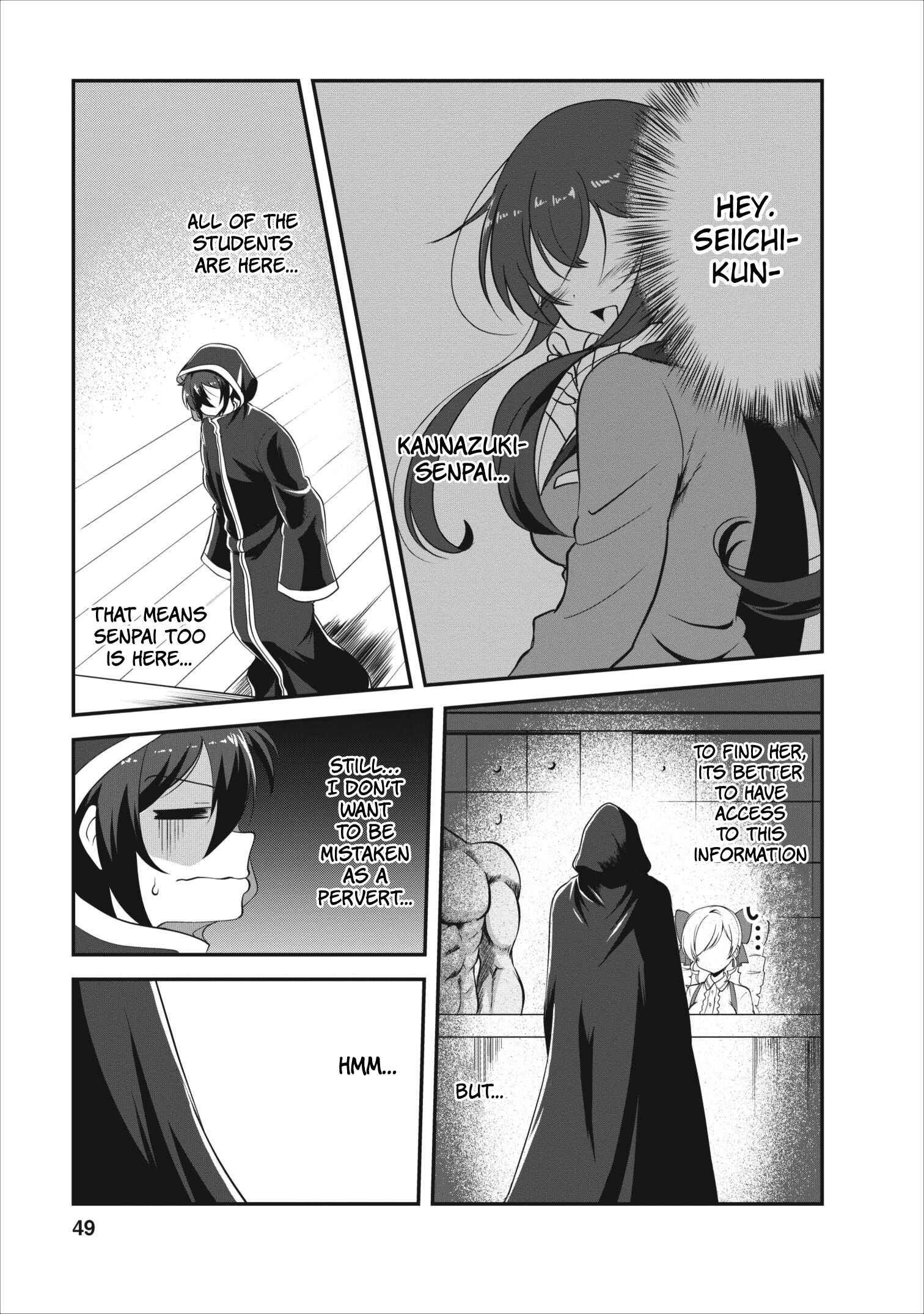 Page 18 Chapter 7 Shinka no Mi ~Shiranai Uchi ni Kachigumi Jinsei~