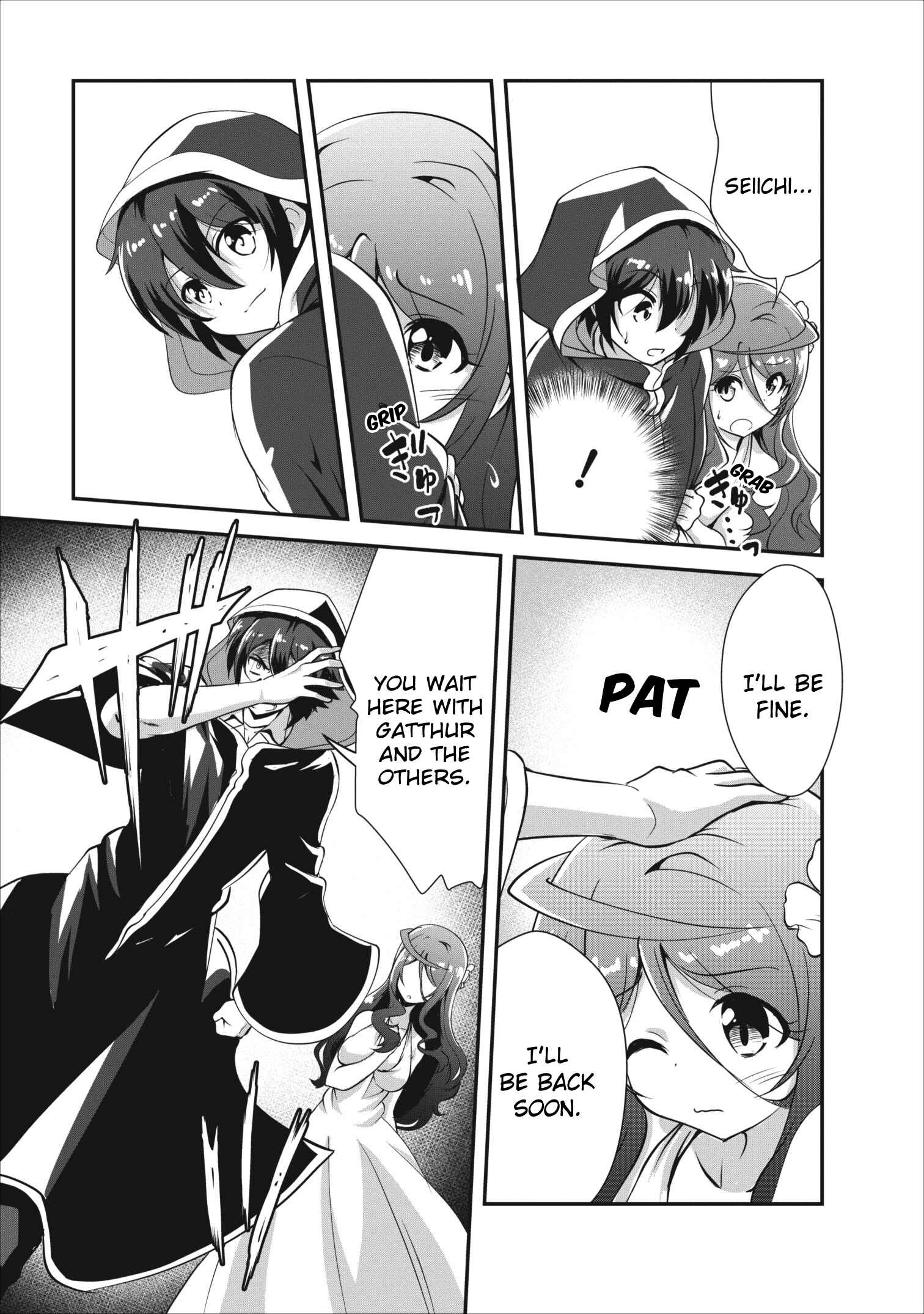 Page 24 Chapter 7 Shinka no Mi ~Shiranai Uchi ni Kachigumi Jinsei~