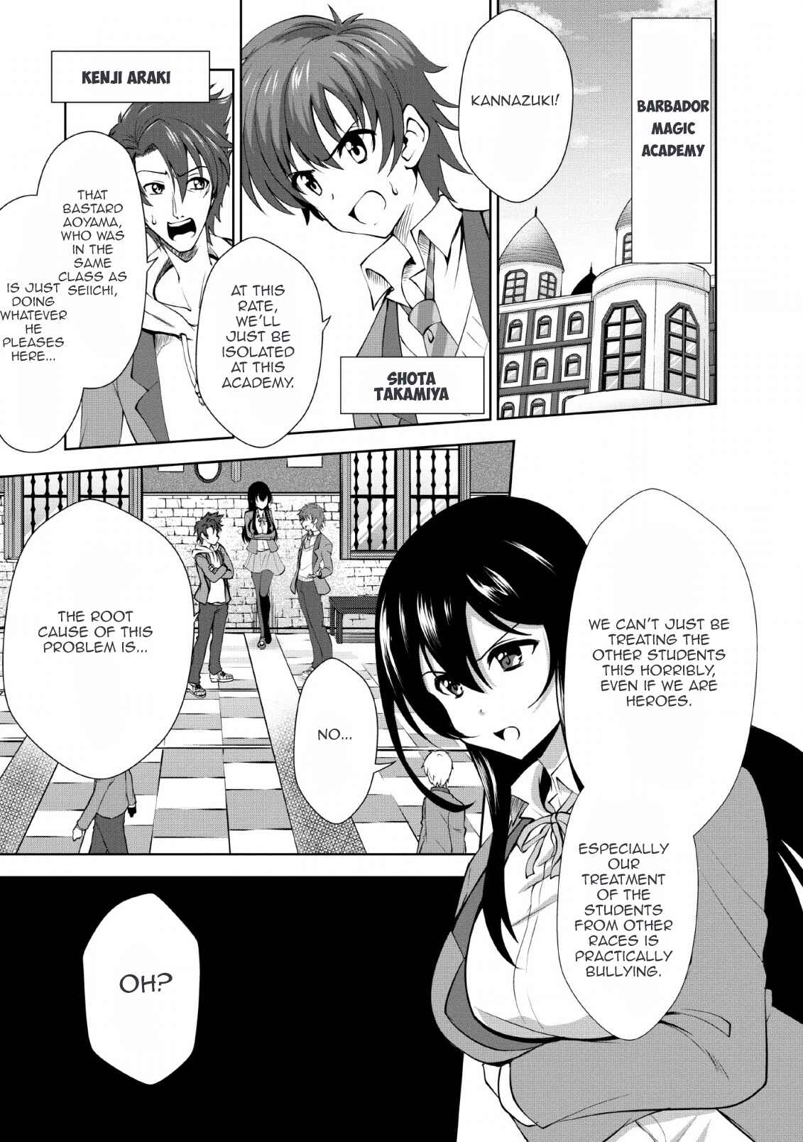 Page 1 Chapter 23 Shinka no Mi ~Shiranai Uchi ni Kachigumi Jinsei~