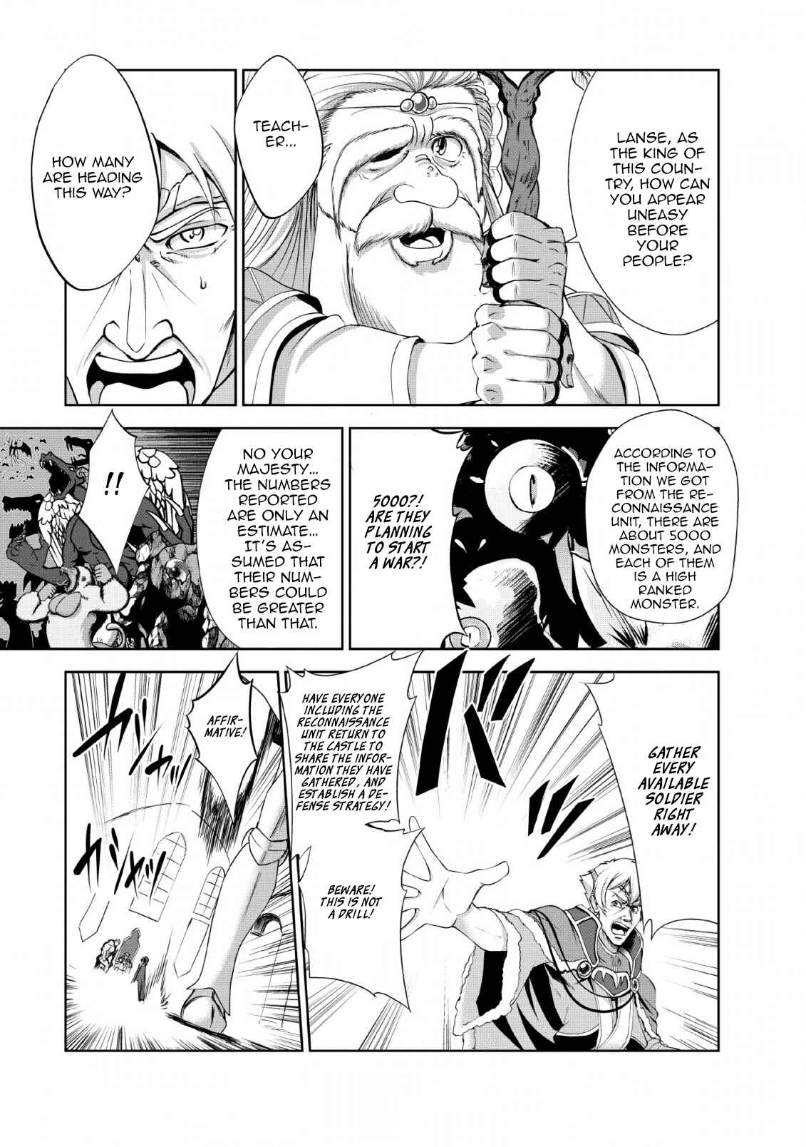 Page 21 Chapter 23 Shinka no Mi ~Shiranai Uchi ni Kachigumi Jinsei~
