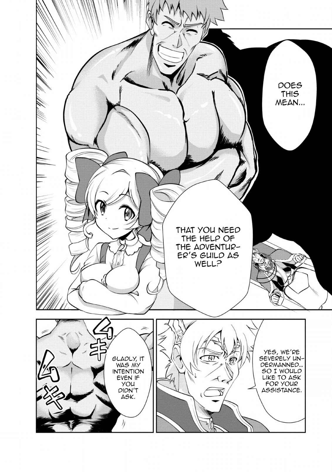 Page 22 Chapter 23 Shinka no Mi ~Shiranai Uchi ni Kachigumi Jinsei~