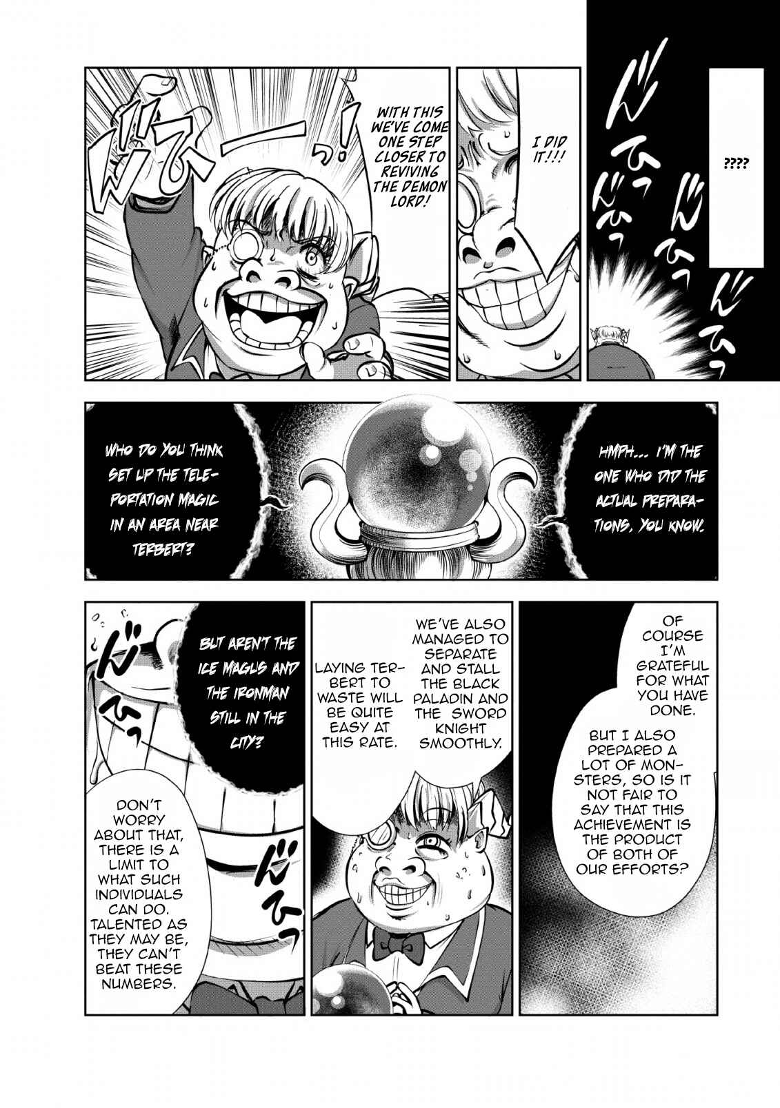 Page 26 Chapter 23 Shinka no Mi ~Shiranai Uchi ni Kachigumi Jinsei~
