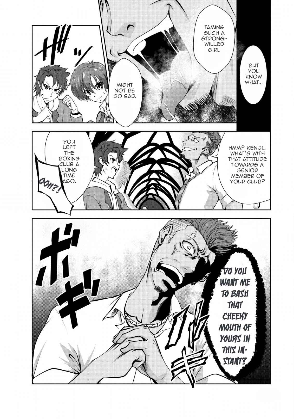 Page 4 Chapter 23 Shinka no Mi ~Shiranai Uchi ni Kachigumi Jinsei~