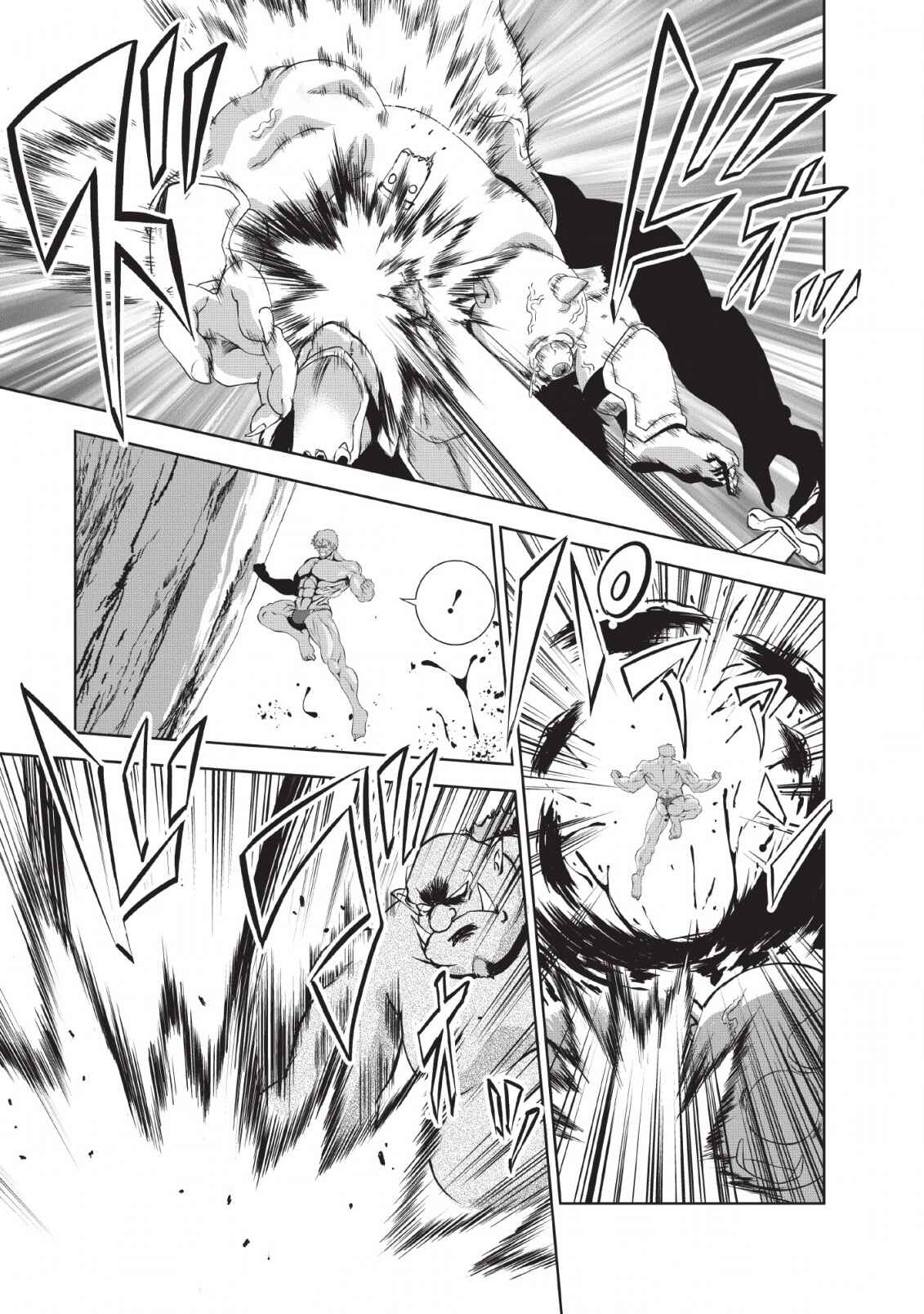 Page 25 Chapter 24 Shinka no Mi ~Shiranai Uchi ni Kachigumi Jinsei~