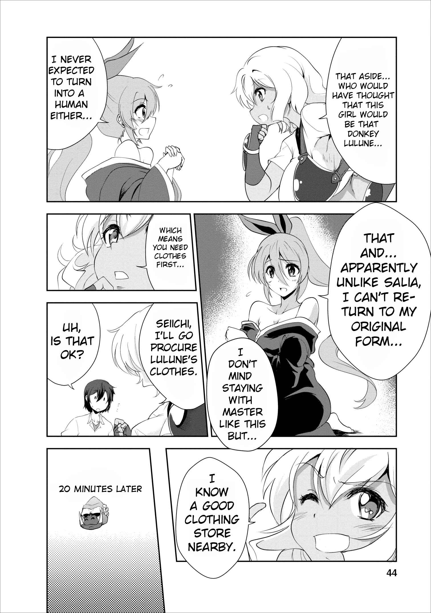 Page 12 Chapter 17 Shinka no Mi ~Shiranai Uchi ni Kachigumi Jinsei~
