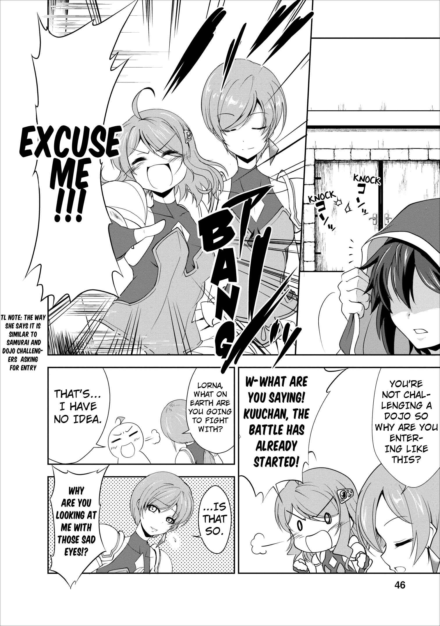 Page 14 Chapter 17 Shinka no Mi ~Shiranai Uchi ni Kachigumi Jinsei~
