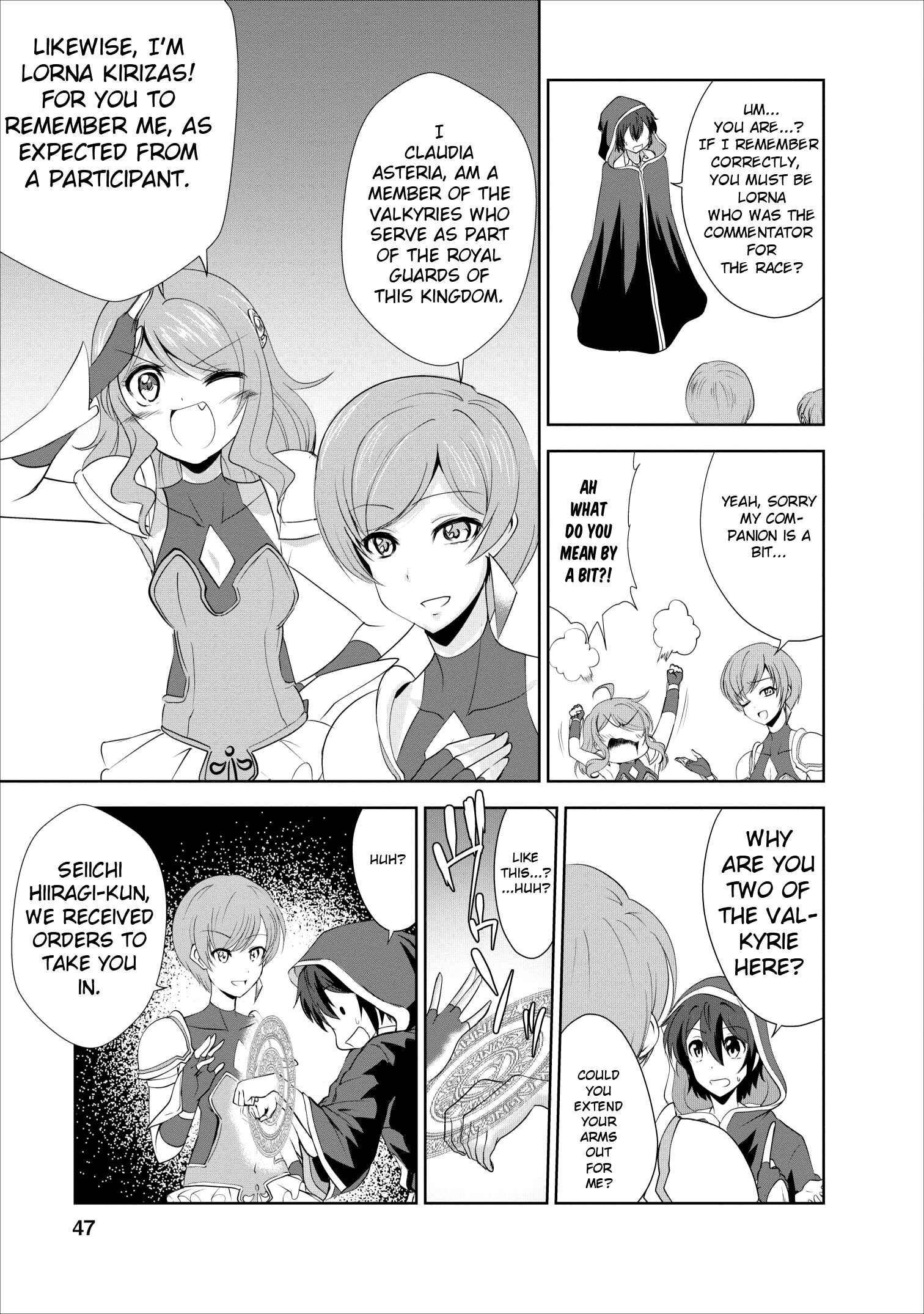 Page 15 Chapter 17 Shinka no Mi ~Shiranai Uchi ni Kachigumi Jinsei~