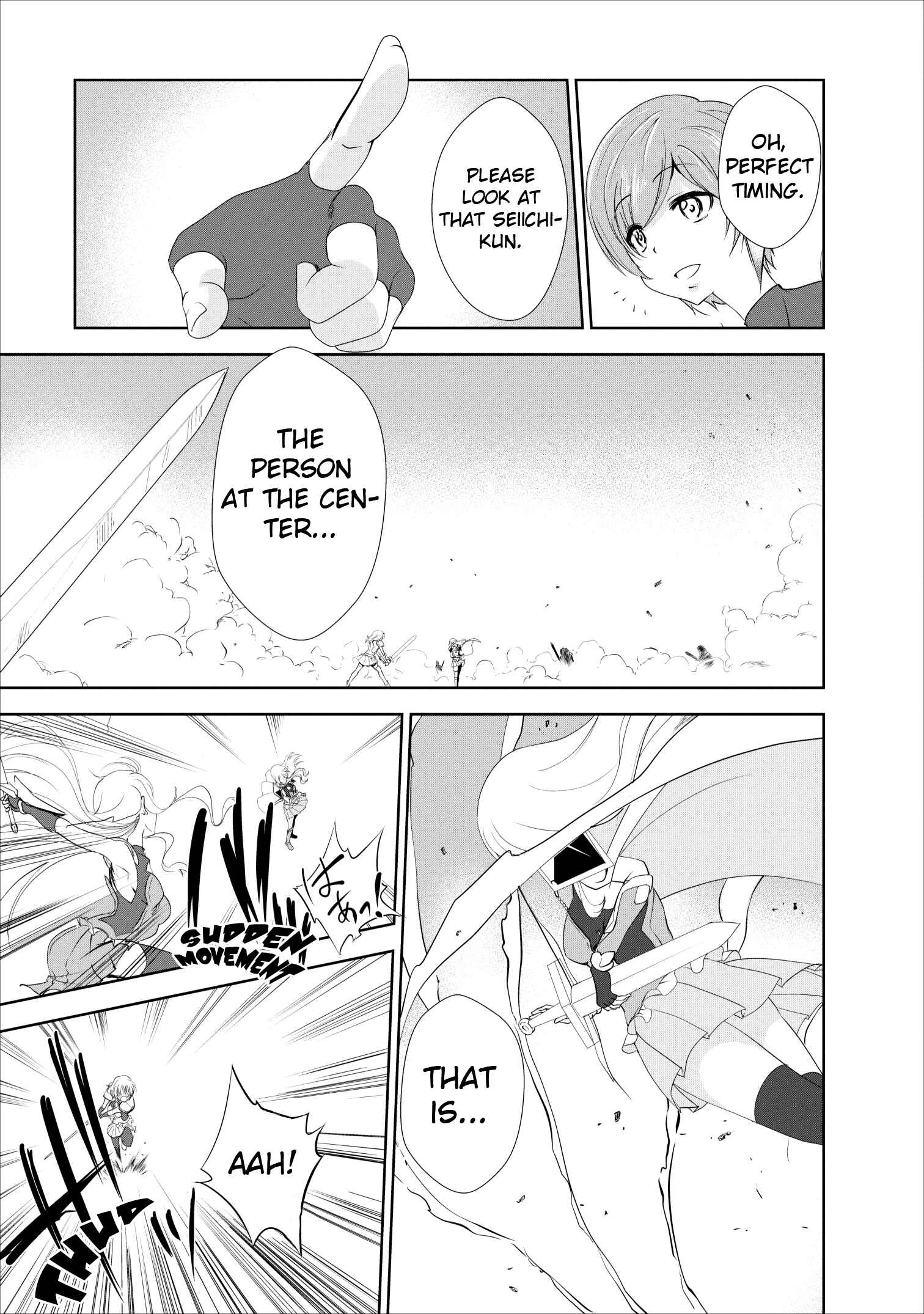 Page 21 Chapter 17 Shinka no Mi ~Shiranai Uchi ni Kachigumi Jinsei~
