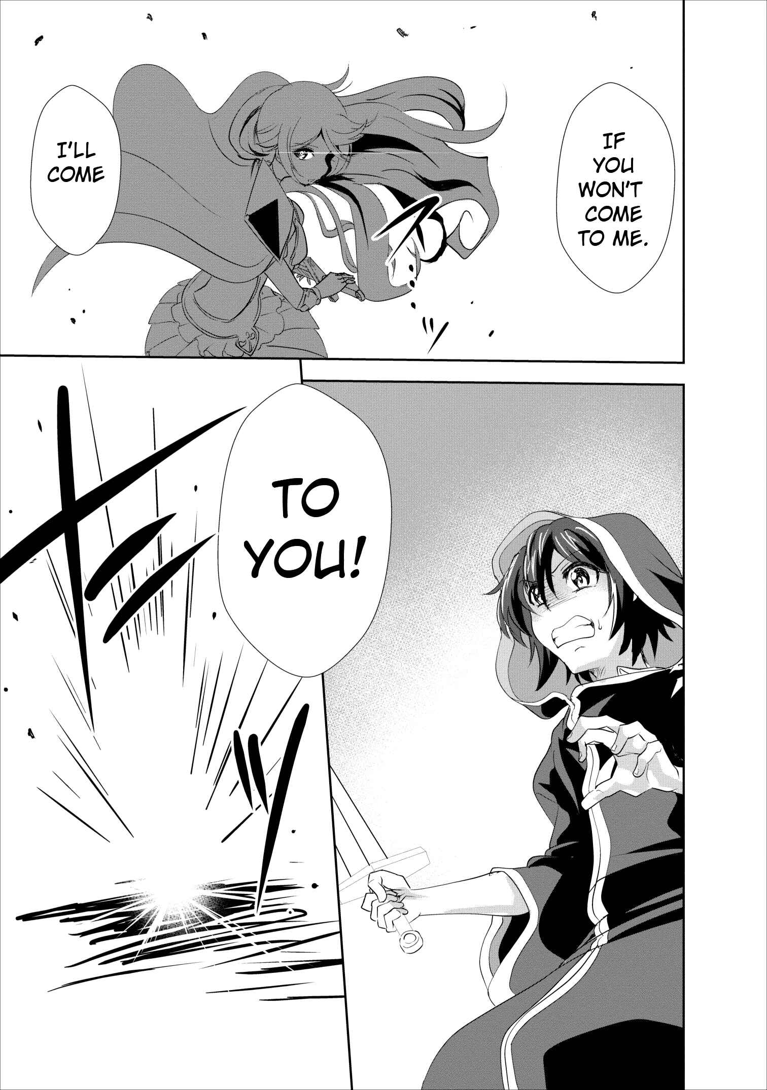 Page 27 Chapter 17 Shinka no Mi ~Shiranai Uchi ni Kachigumi Jinsei~