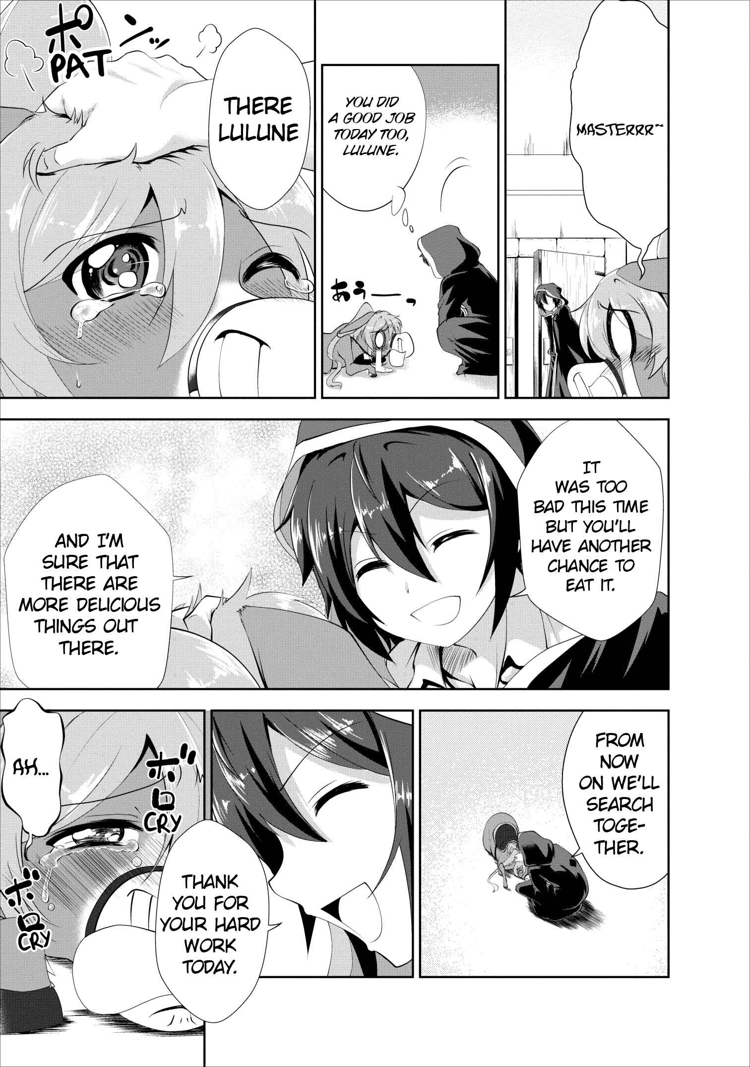 Page 3 Chapter 17 Shinka no Mi ~Shiranai Uchi ni Kachigumi Jinsei~