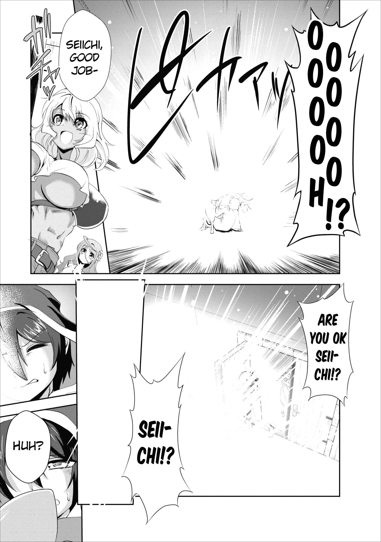 Page 5 Chapter 17 Shinka no Mi ~Shiranai Uchi ni Kachigumi Jinsei~
