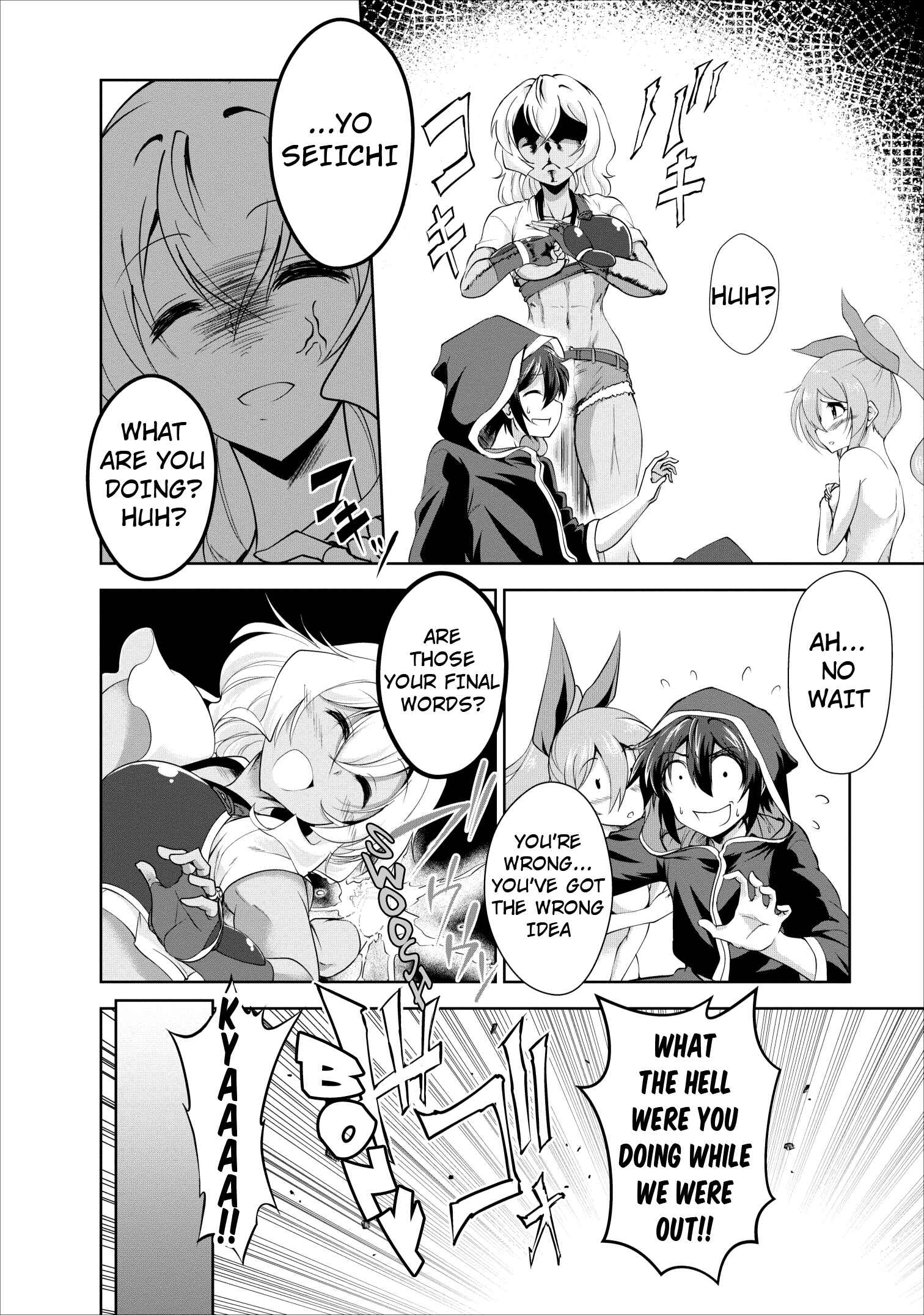 Page 8 Chapter 17 Shinka no Mi ~Shiranai Uchi ni Kachigumi Jinsei~