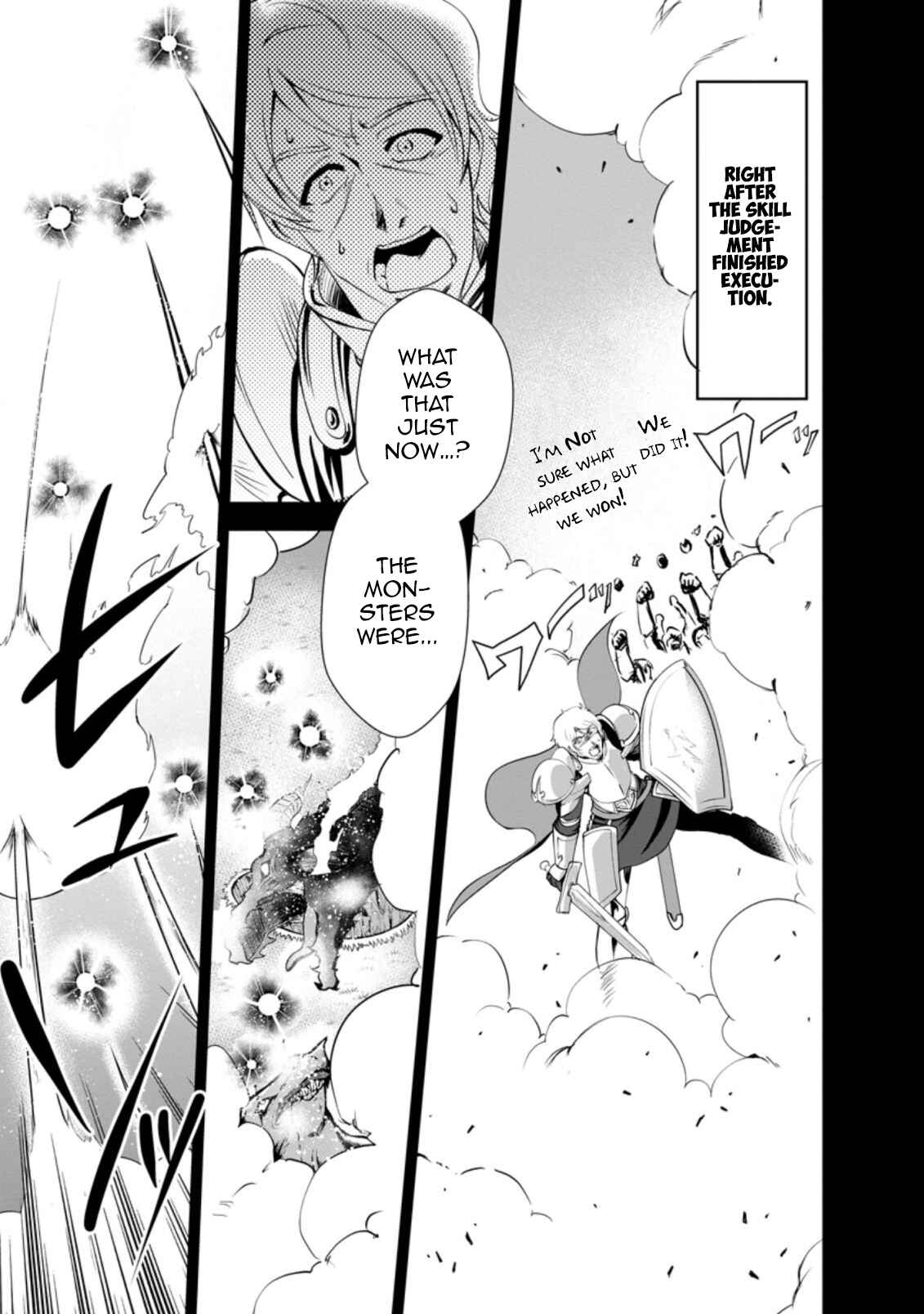 Page 1 Chapter 26 Shinka no Mi ~Shiranai Uchi ni Kachigumi Jinsei~