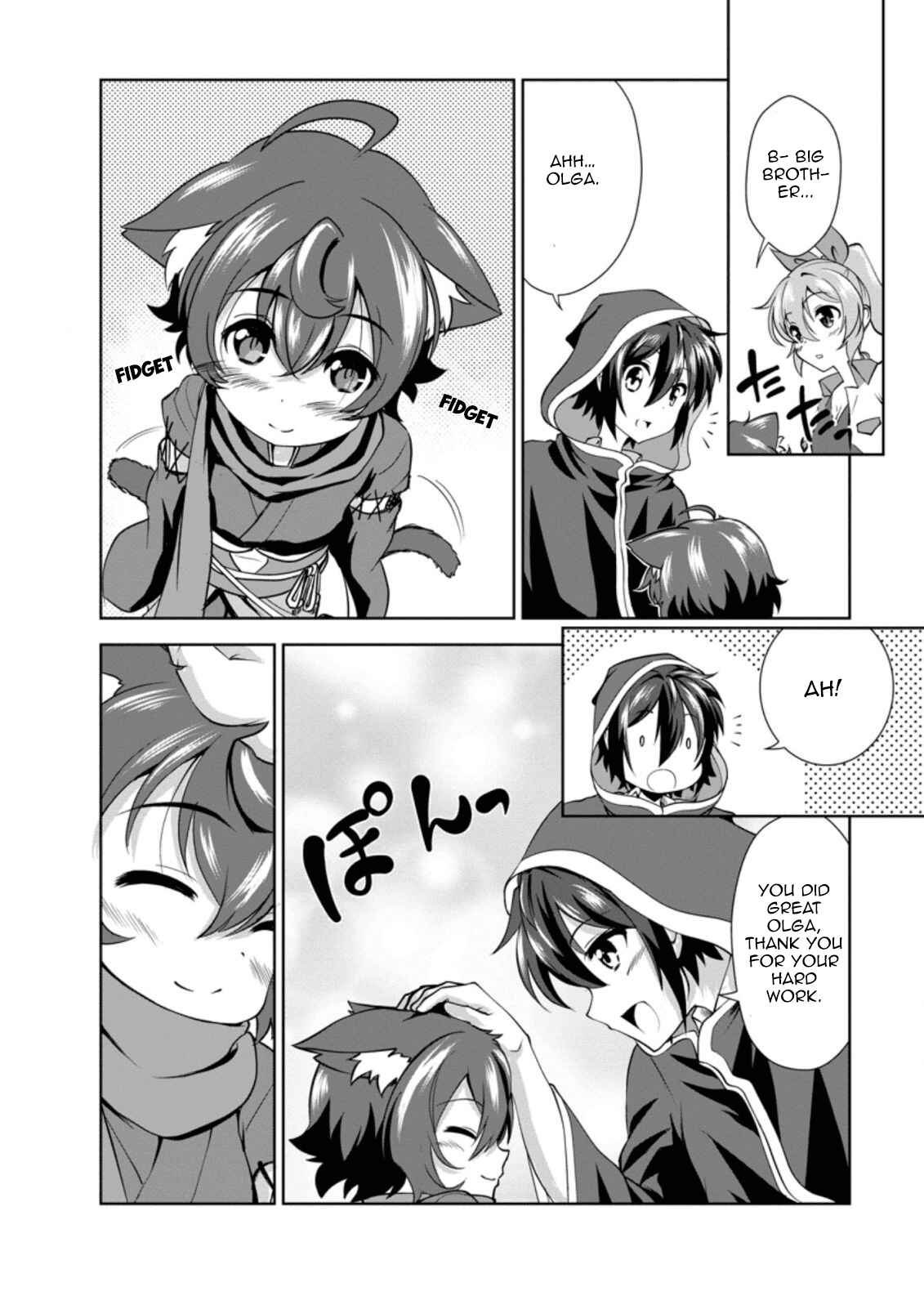 Page 16 Chapter 26 Shinka no Mi ~Shiranai Uchi ni Kachigumi Jinsei~