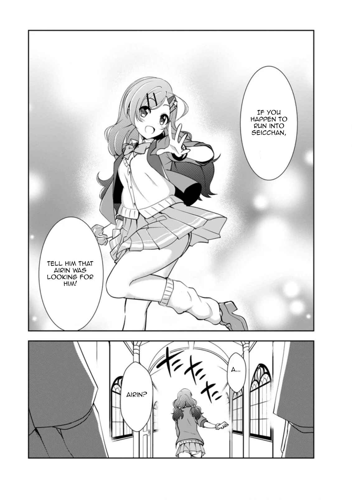 Page 29 Chapter 26 Shinka no Mi ~Shiranai Uchi ni Kachigumi Jinsei~
